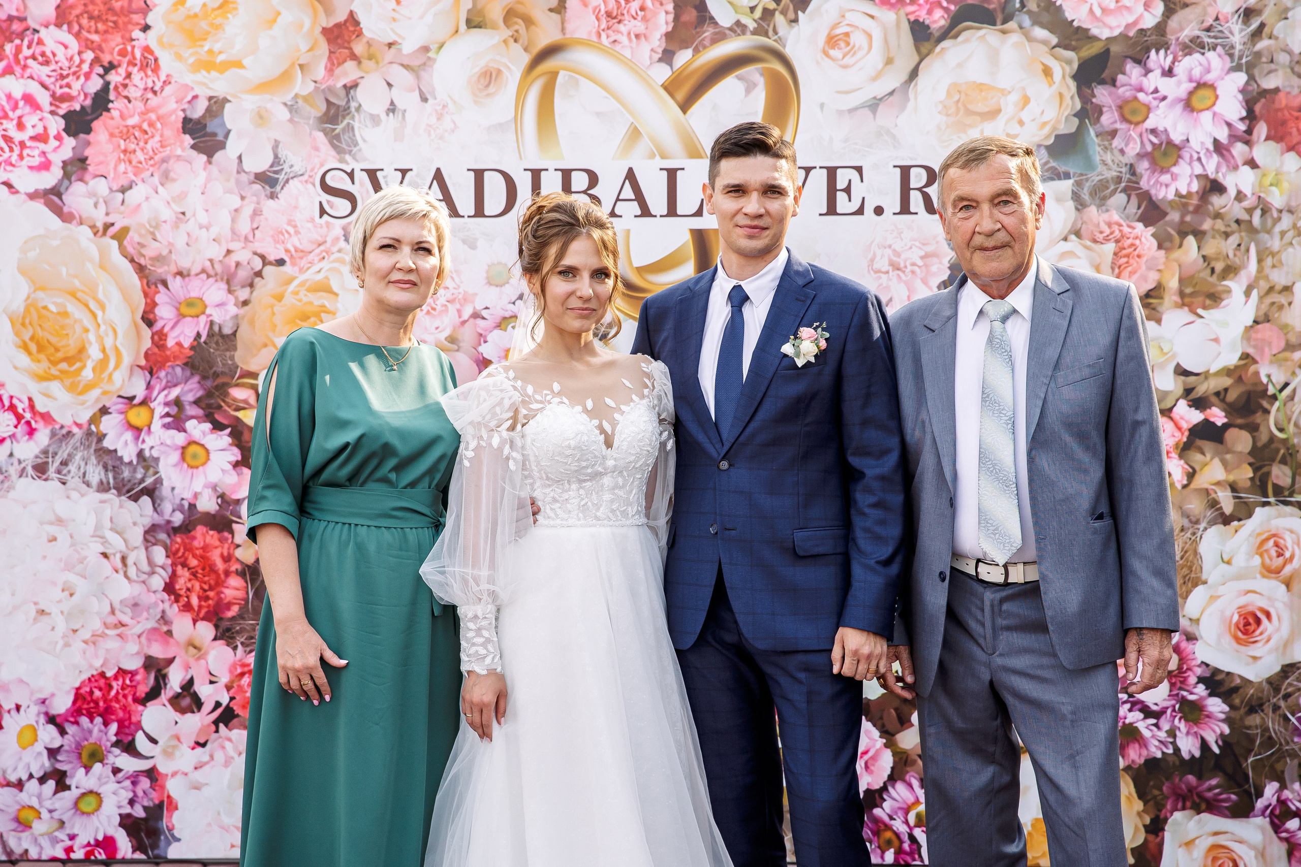 Евгений и Татьяна. Свадебный и семейный фотограф в Челябинске Юлия Ишимова