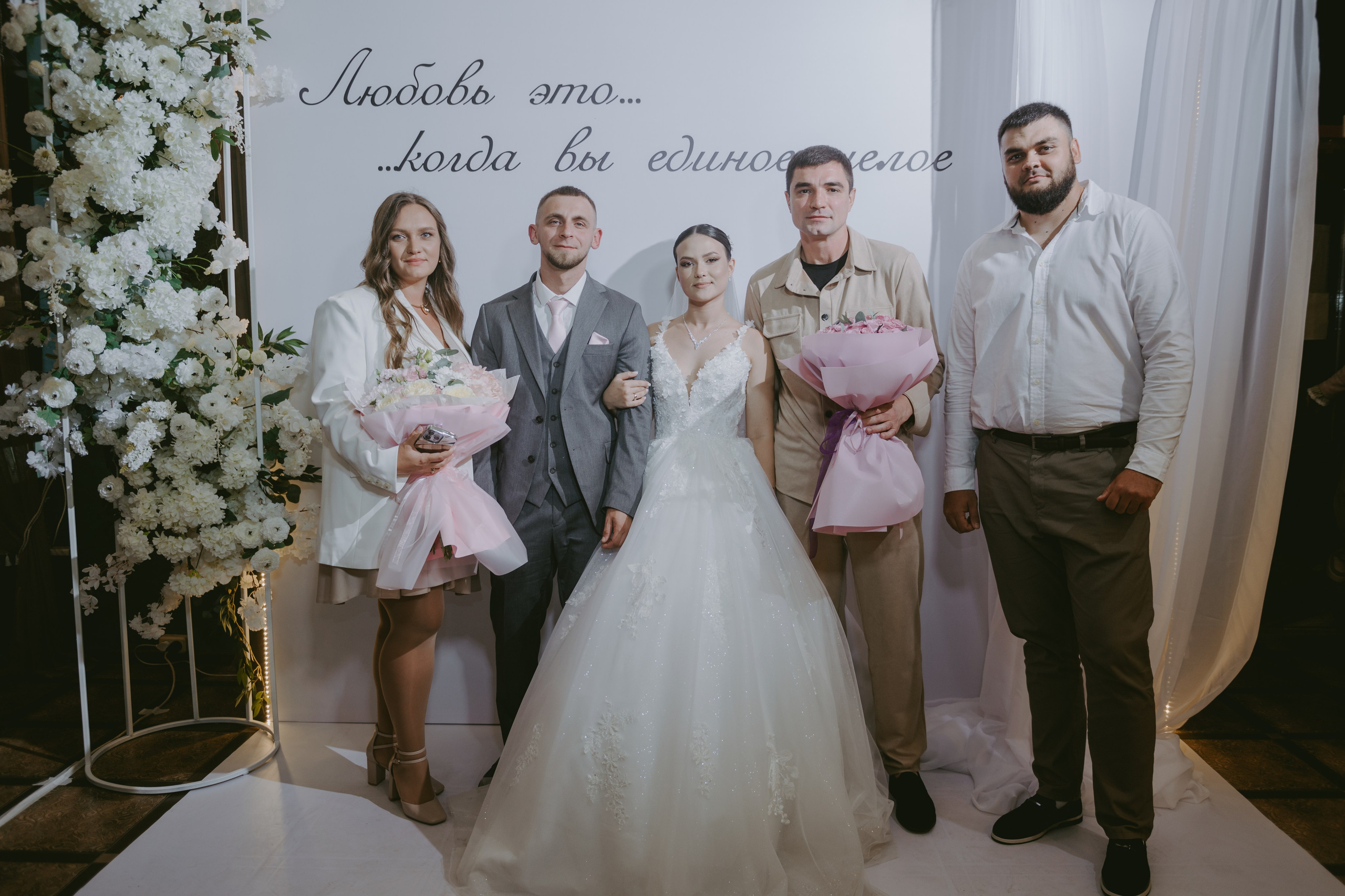 Роман & Вероника. Свадебный и семейный фотограф город Темрюк Фотостудия Темрюк