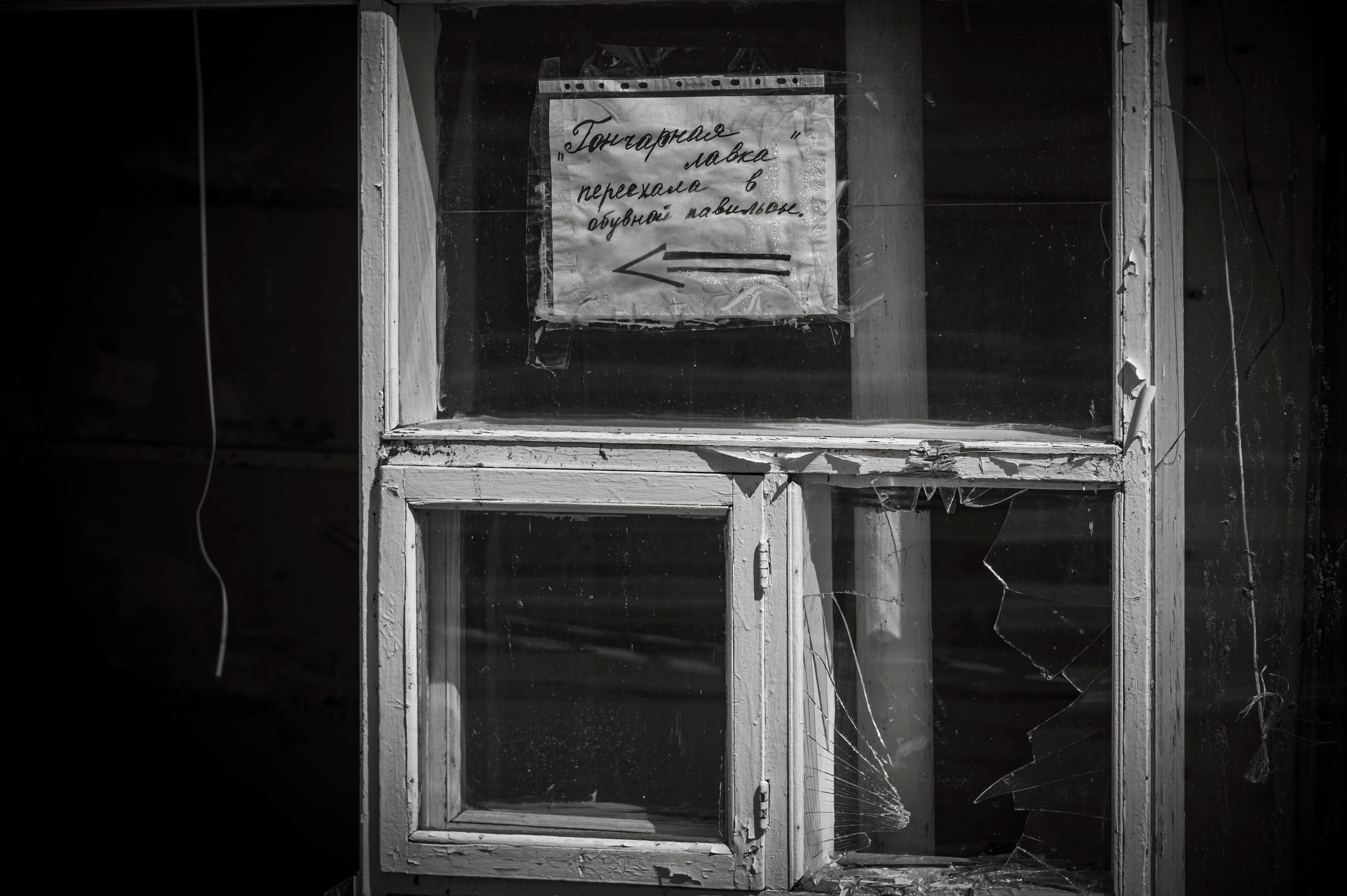 Муром. Май 2022. Фотограф Роман Адлер