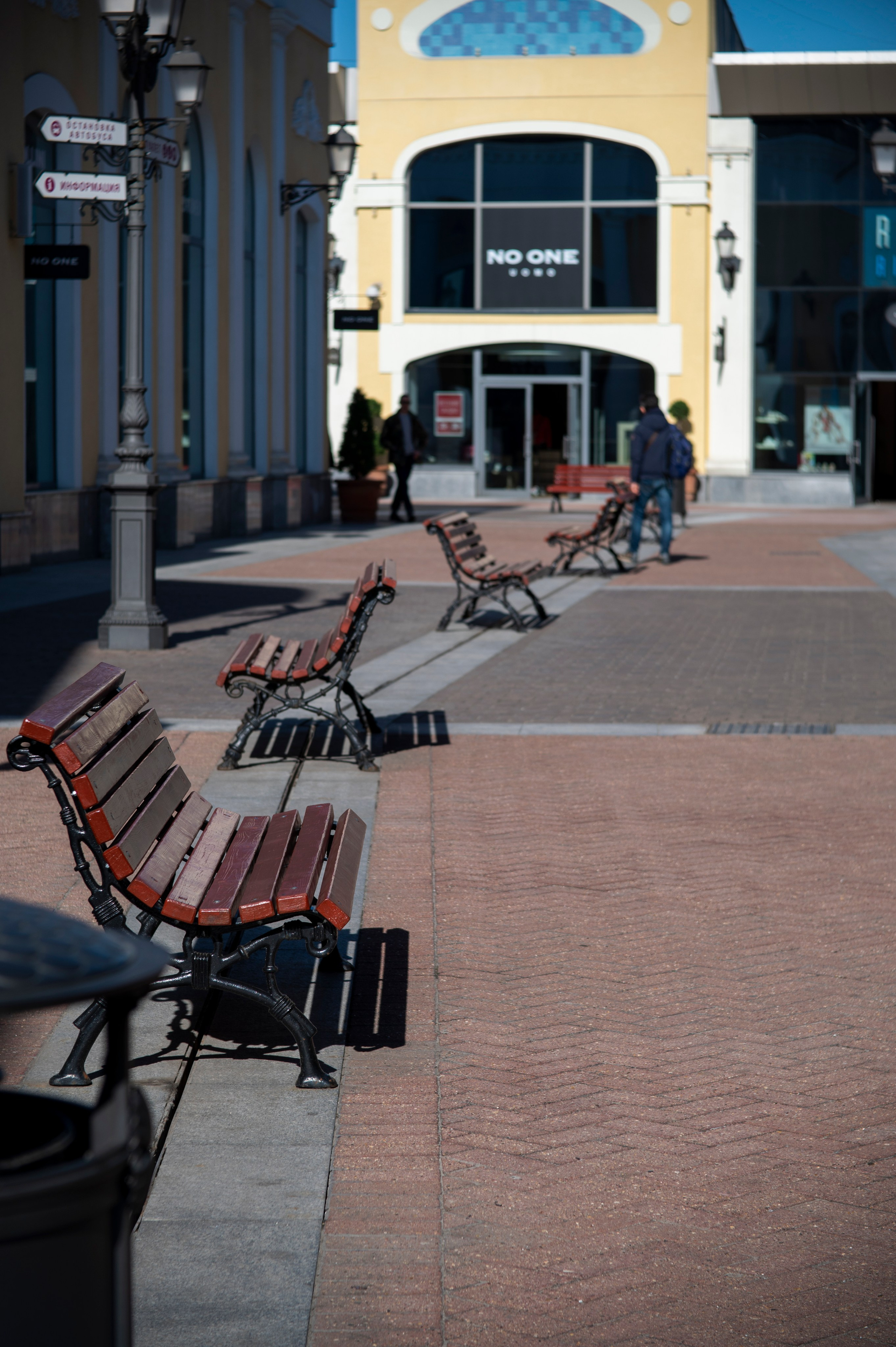 Фотопрогулка апрель 2022. Фотограф Роман Адлер