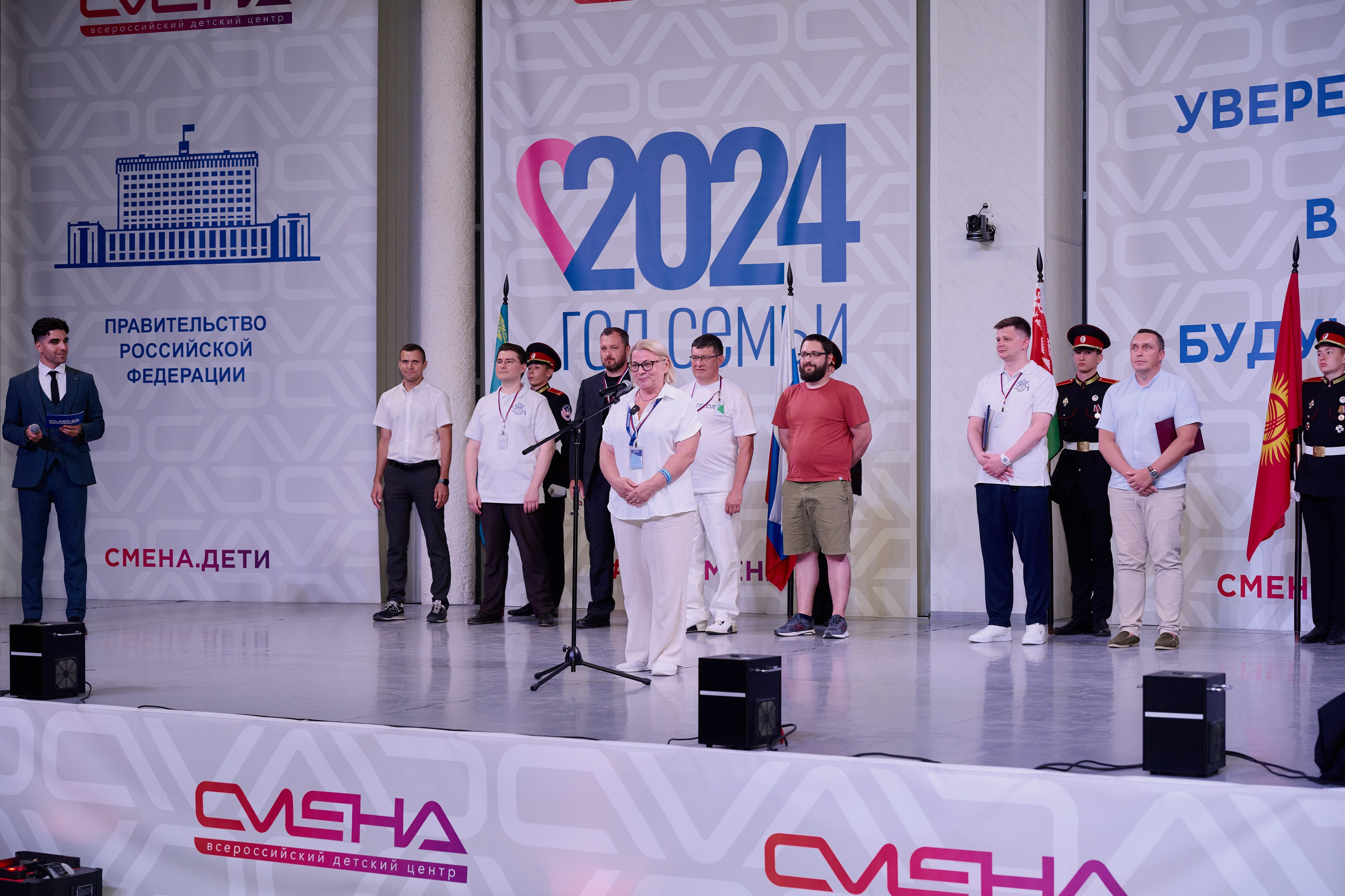 Открытие смены «Юный Геолог». ВДЦ «Смена» Авугст 2024 Анапа. Фотограф Роман Адлер