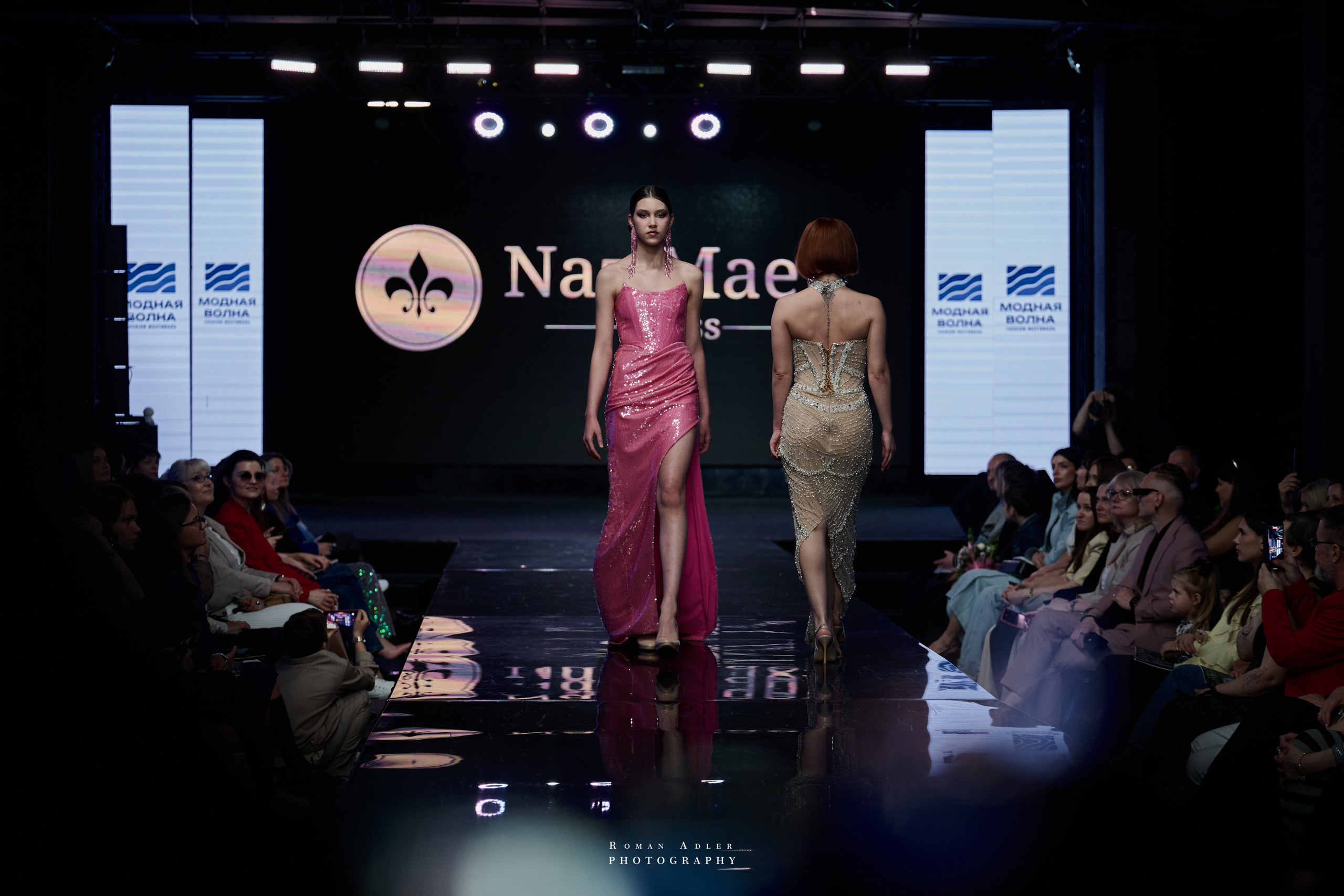 Fashion-фестиваль Модная Волна