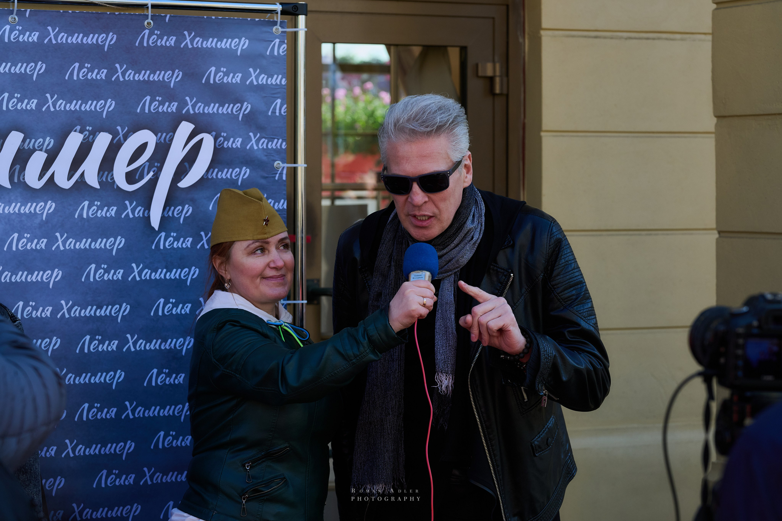 Московская весна Победы. Фотограф Роман Адлер