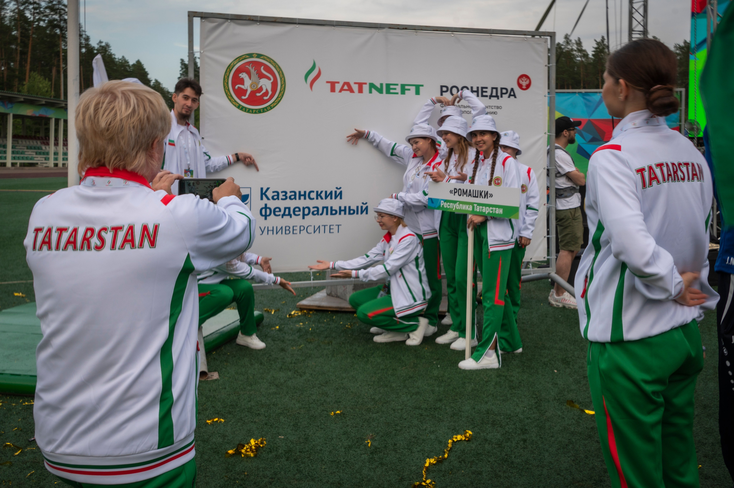 Полевая олимпиада Юных геологов. Фотограф Роман Адлер