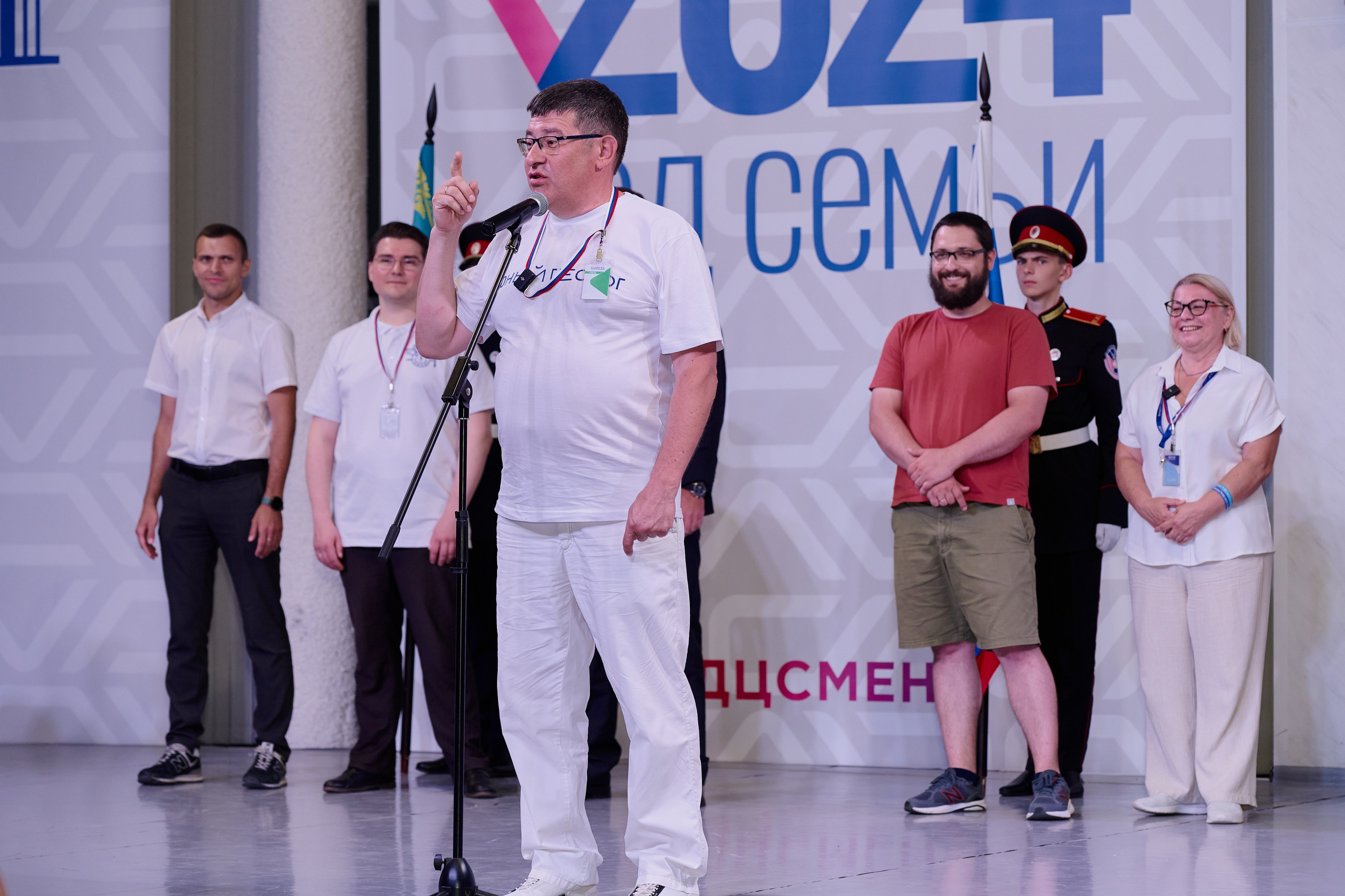 Открытие смены «Юный Геолог». ВДЦ «Смена» Авугст 2024 Анапа. Фотограф Роман Адлер