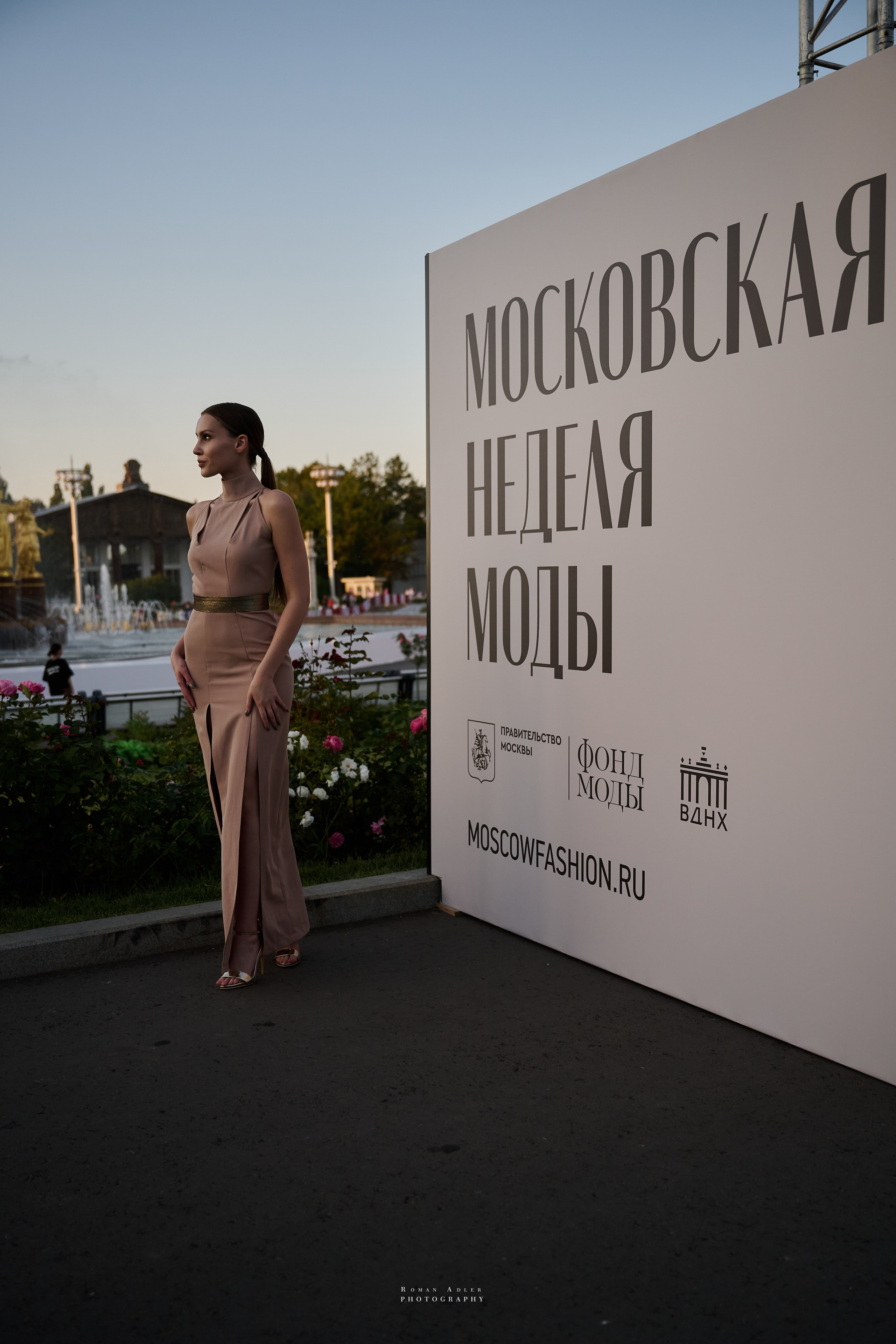 Московская неделя моды. Фотограф Роман Адлер