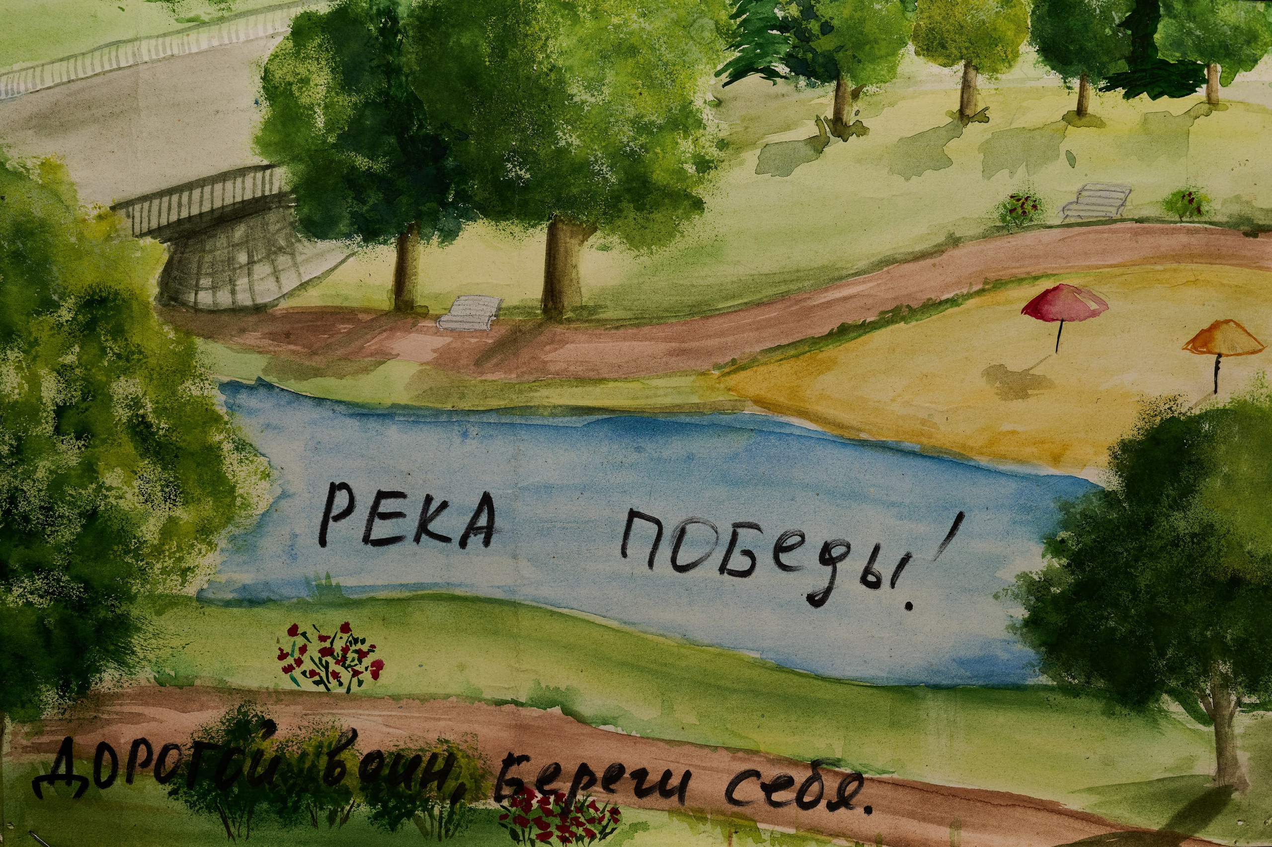 Съемки для фотопроекта Территории. Фотограф Роман Адлер