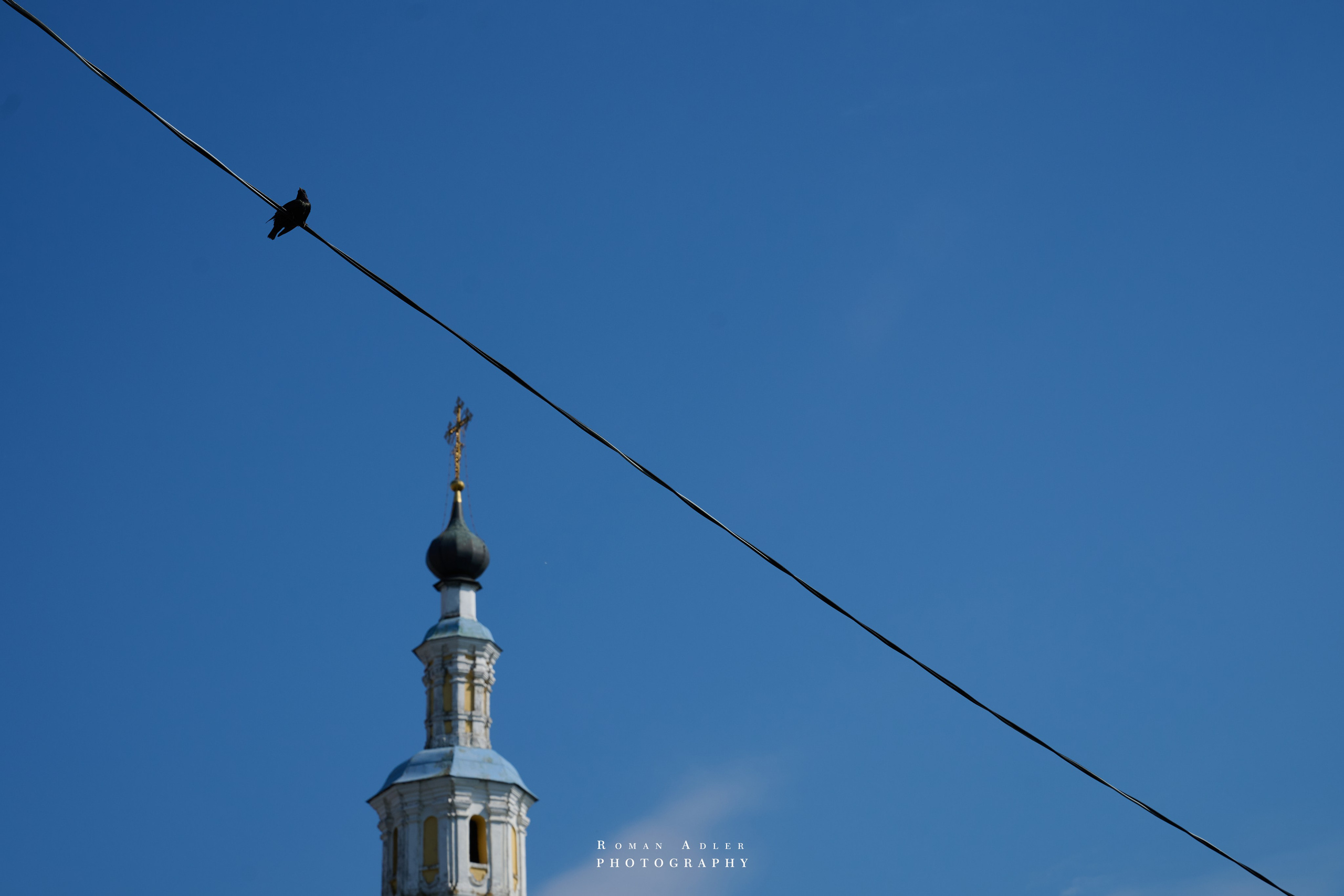 Смоленск. Июнь 2026
