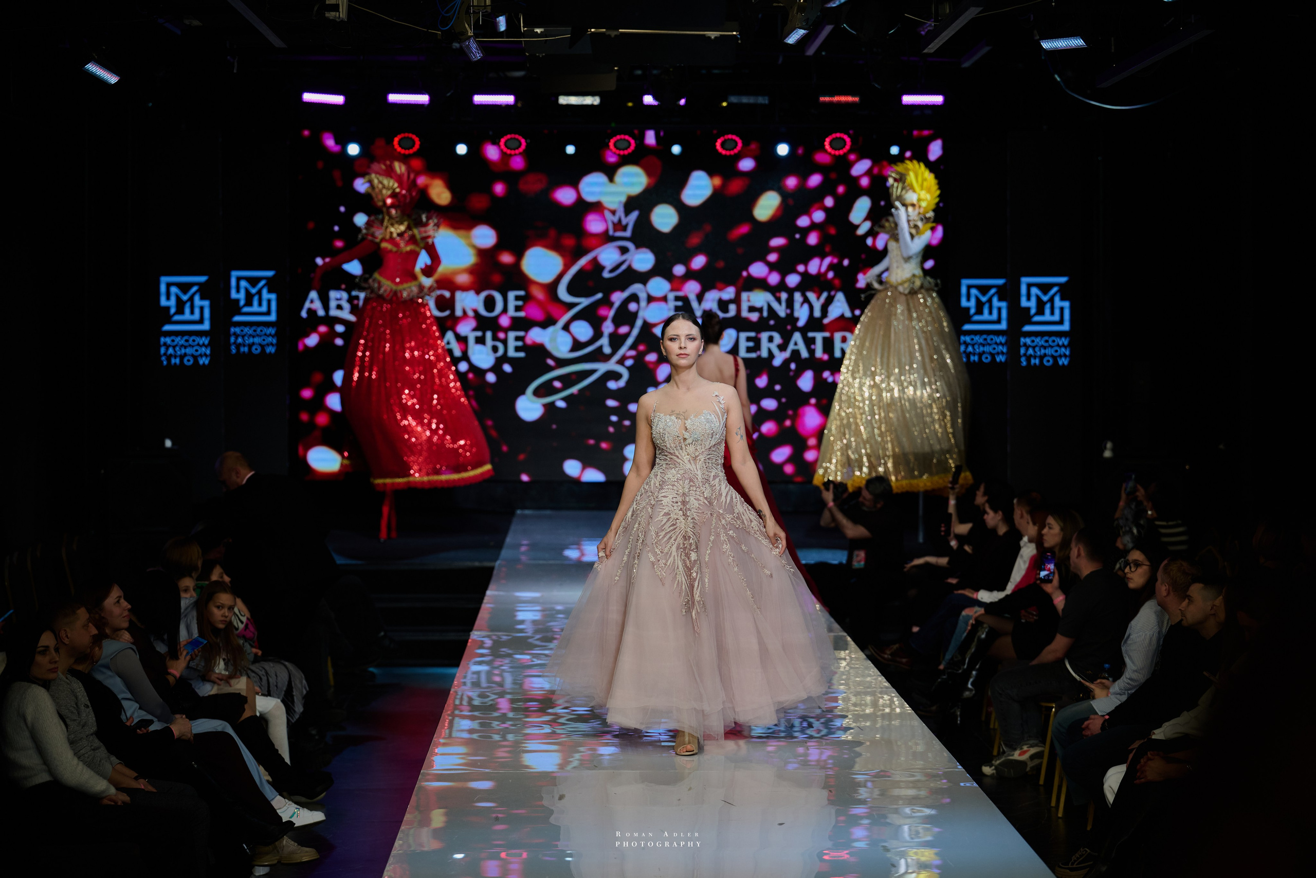 Moscow Fashion Show зима25/26. Фотограф Роман Адлер