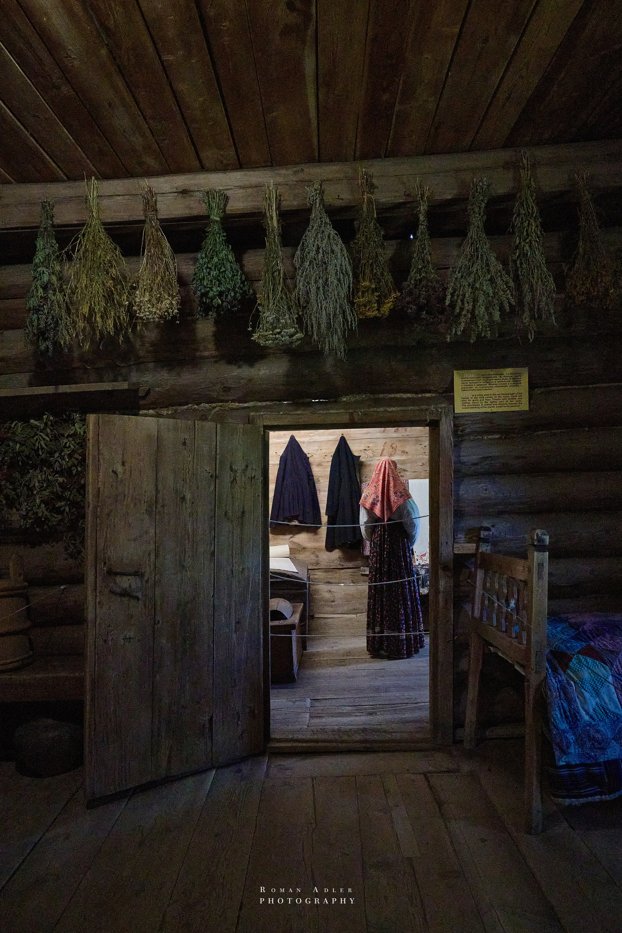 Суздаль. Июнь 2025. Фотограф Роман Адлер