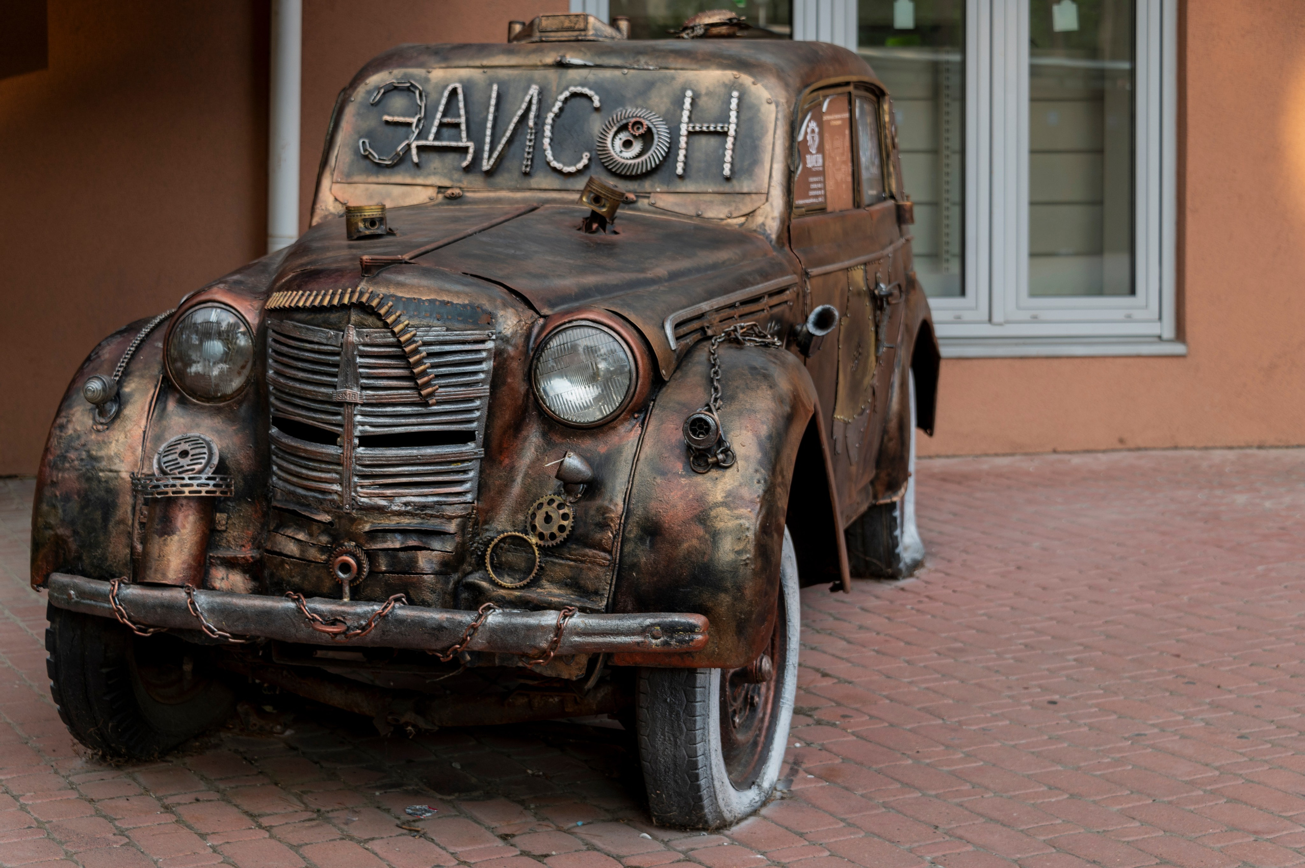 Геленджик. Август 2023. Фотограф Роман Адлер