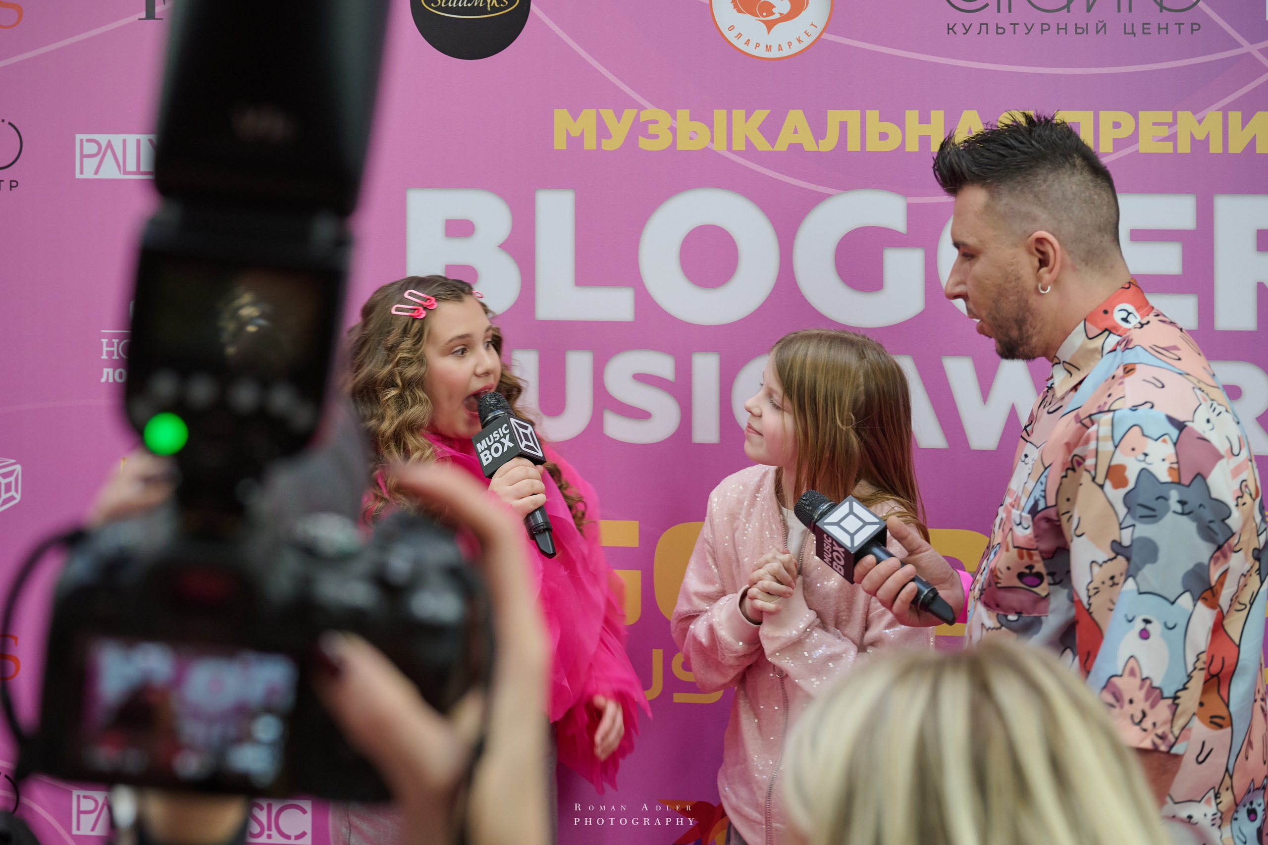 Bloggers Music Awards 2025. Фотограф Роман Адлер