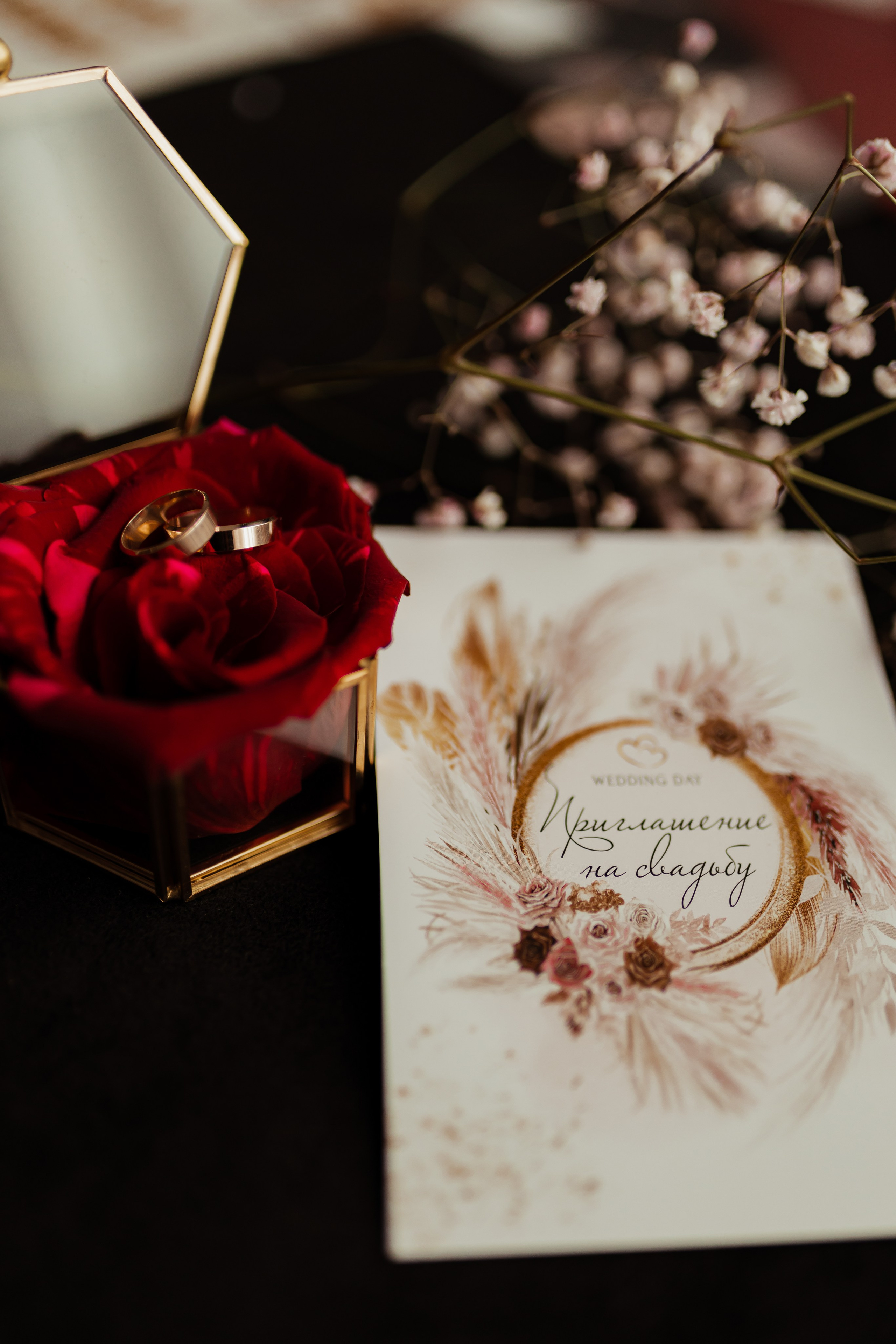 Максим & Катерина (с банкетом). ФОТОГРАФ Маргарита Сивакова | Ярославль Кострома Москва