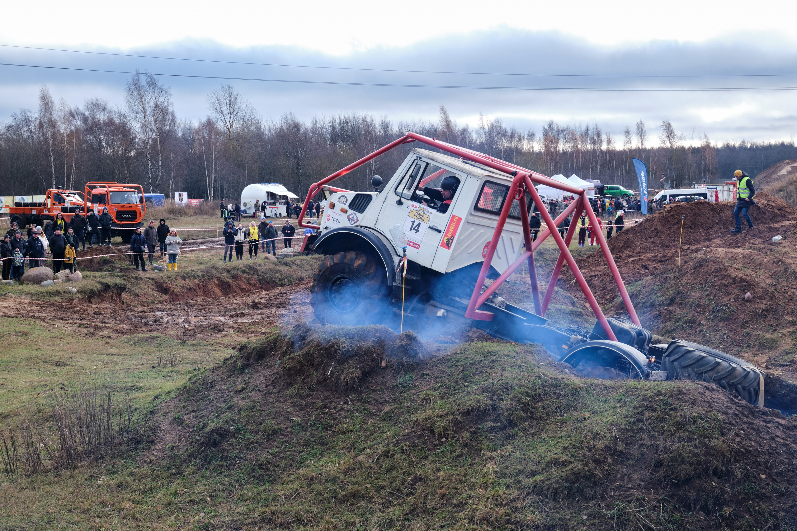 Лебёдушкино озеро 2024. Главная