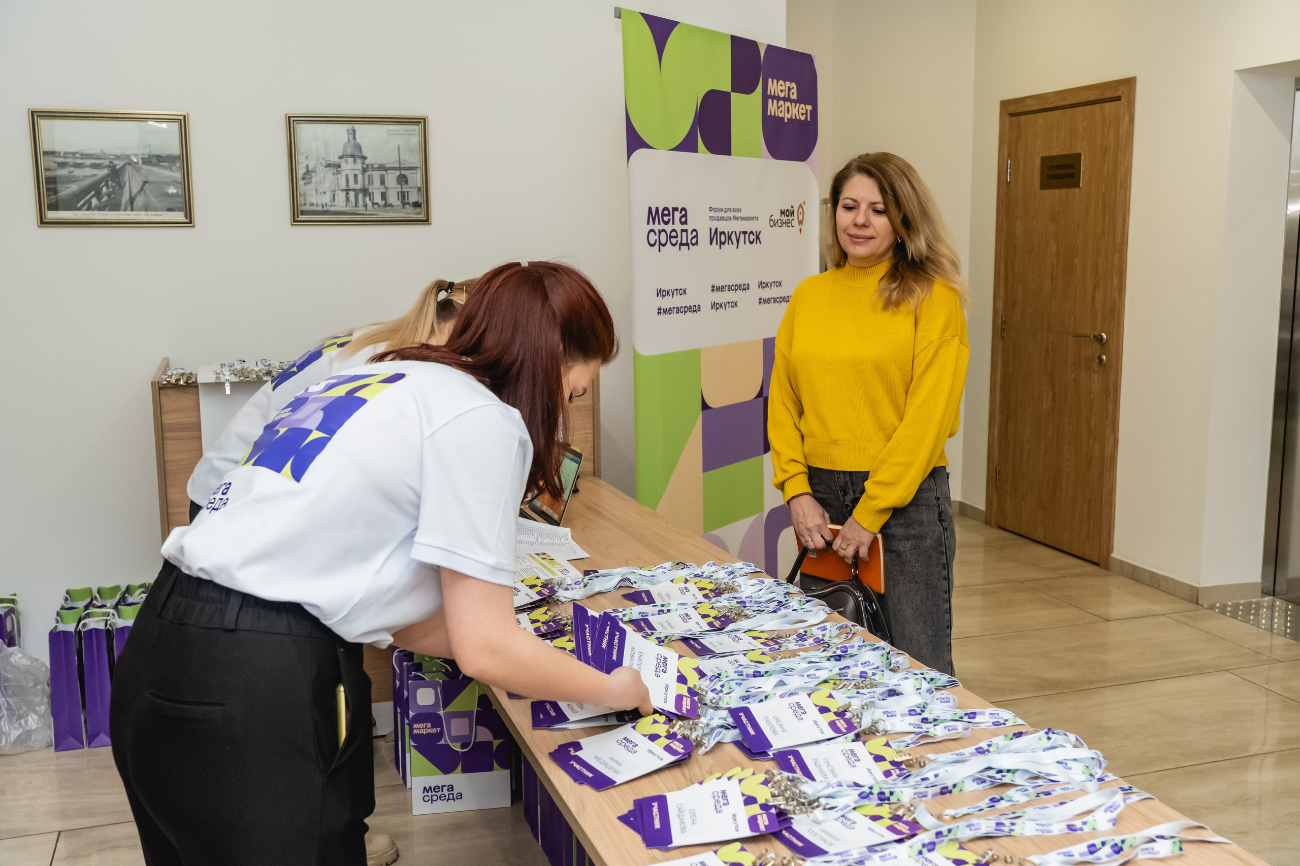 Мегасреда. Занимаюсь профессиональной фотографией и живу рядом с Байкалом. Работаю в разных жанрах