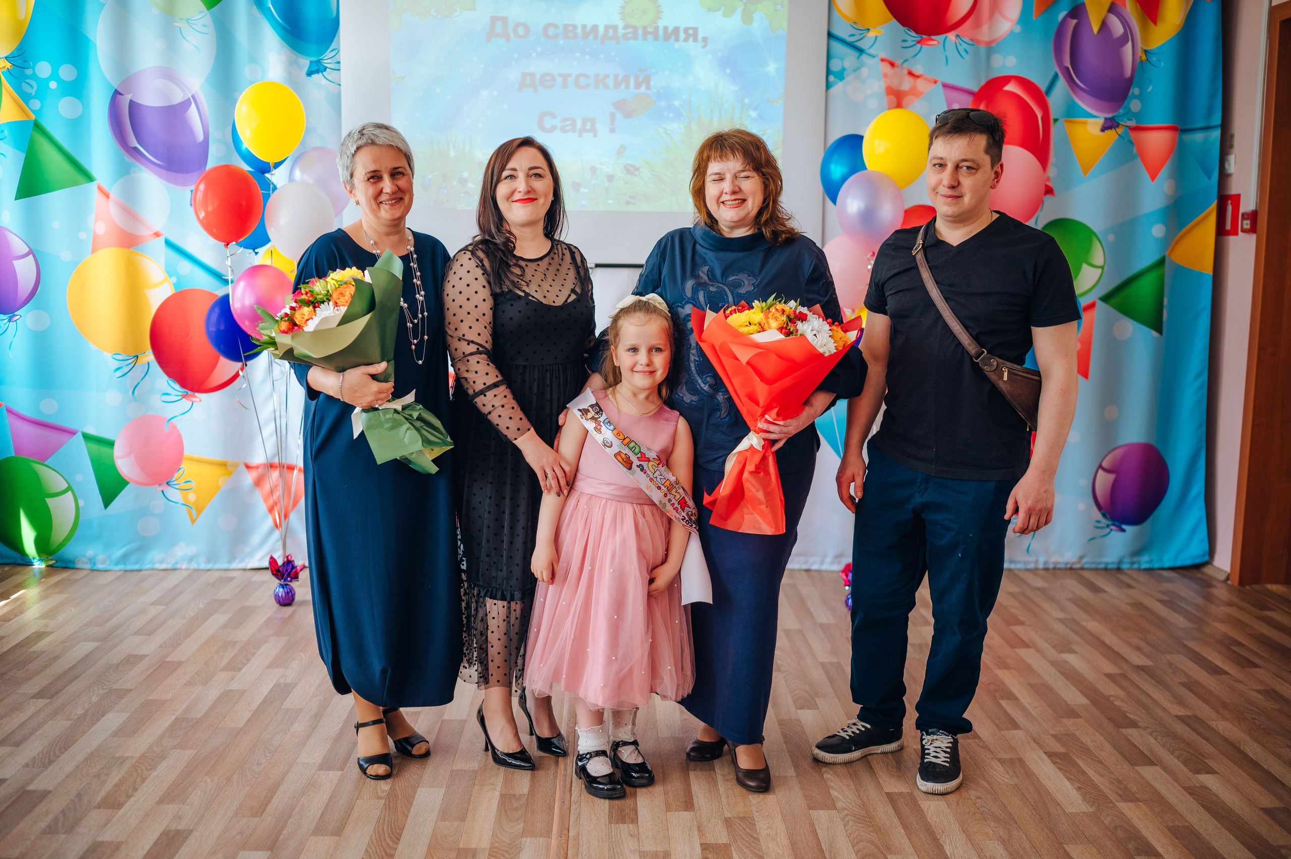 56 сад. Детский и семейный фотограф Катерина Мишина