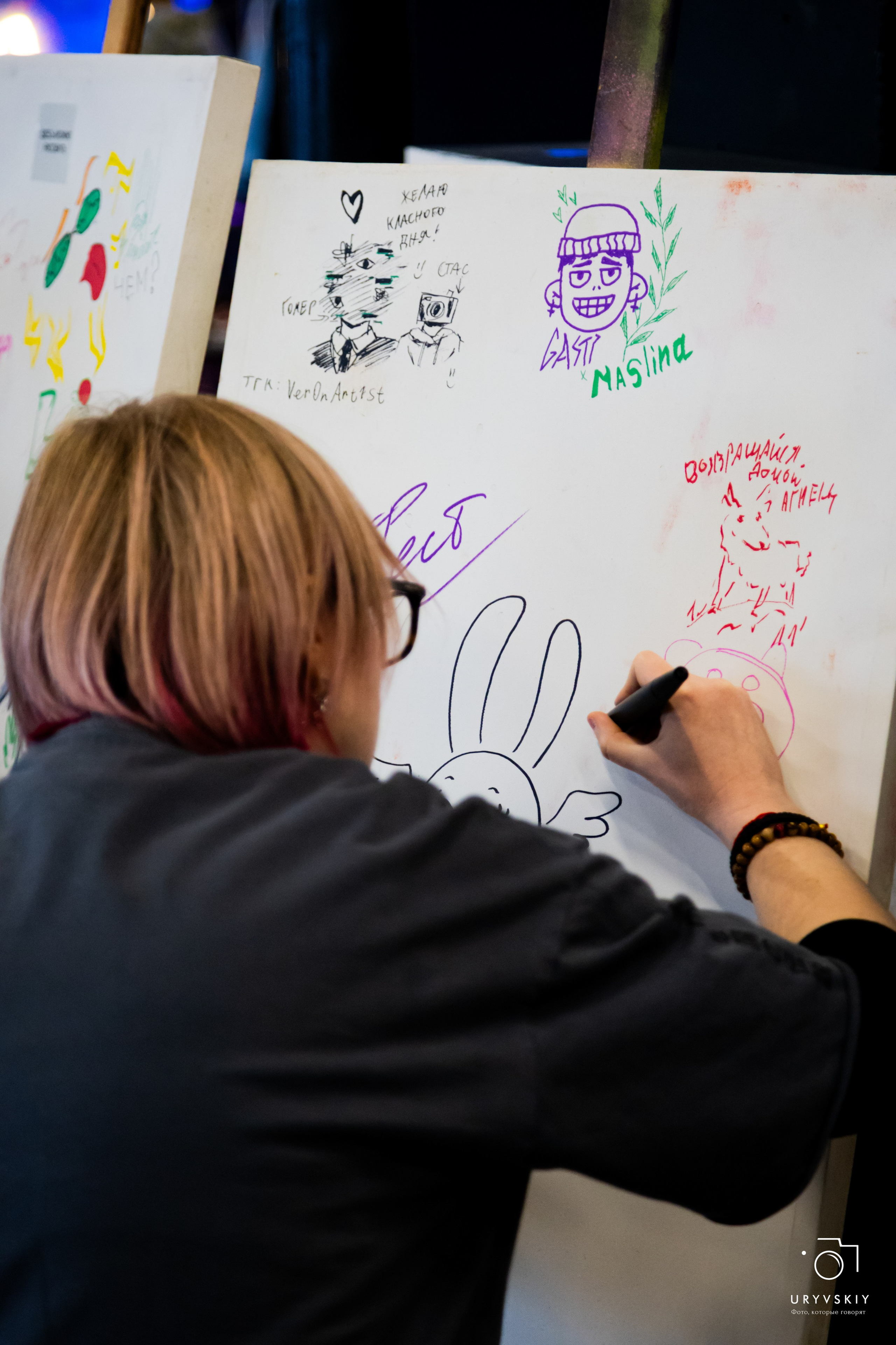 Фестиваль современного городского искусства «ИСКРА». Игорь Урывский. Фотограф Красноярск