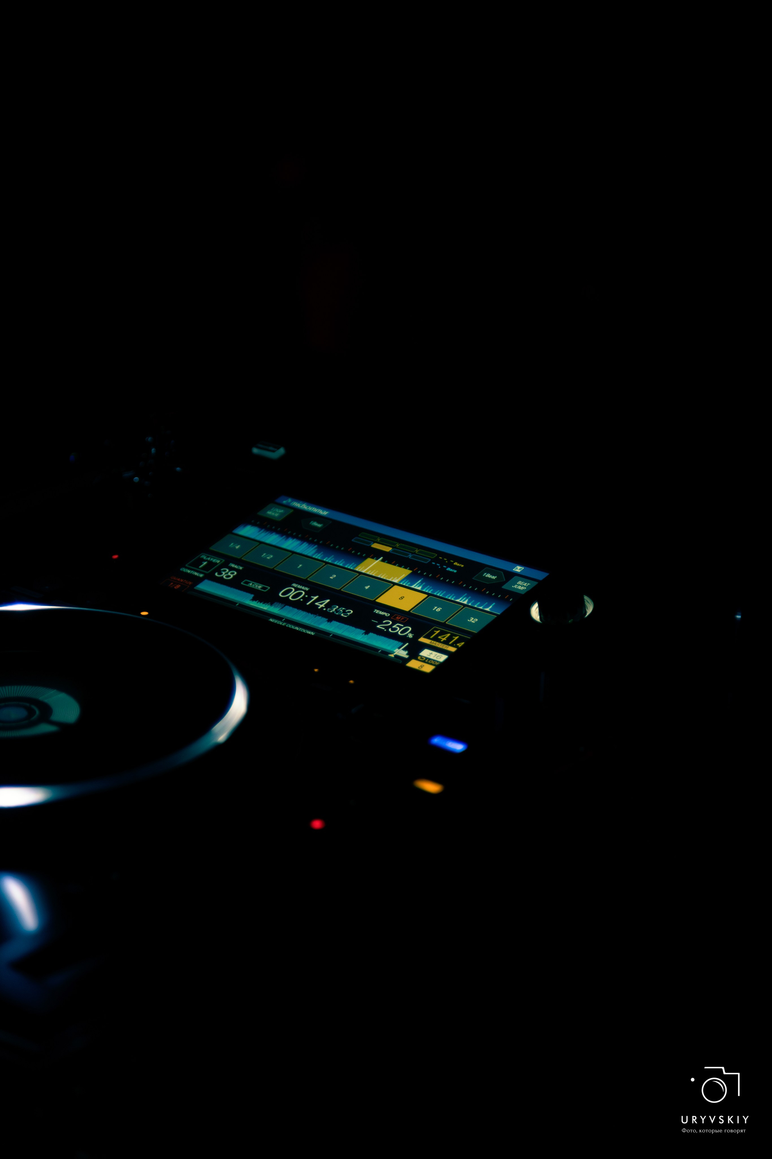 Рейв на Центральном рынке. Игорь Урывский. Фотограф Красноярск