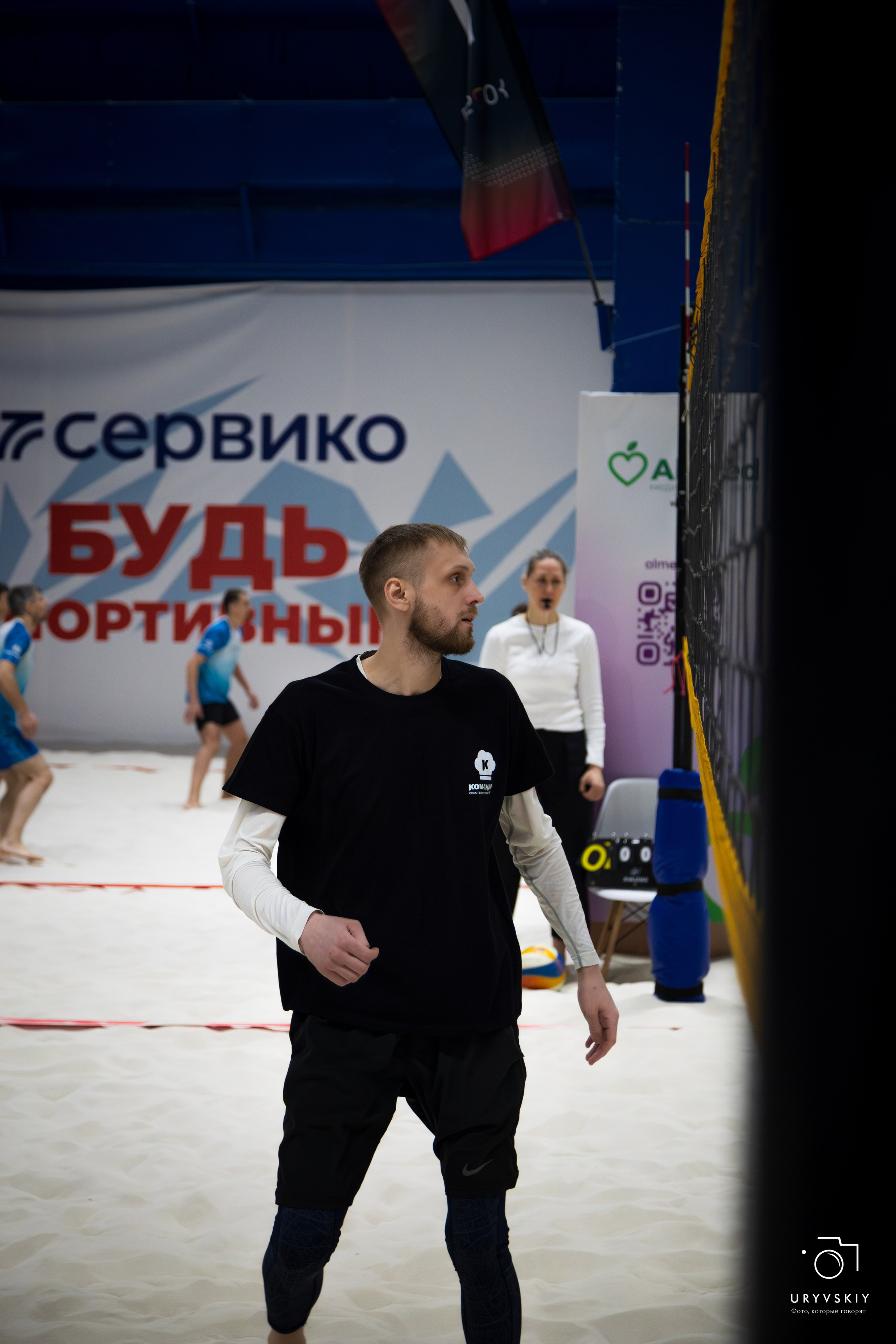 Турнир по пляжному волейболу ГК Командор. Игорь Урывский. Фотограф Красноярск