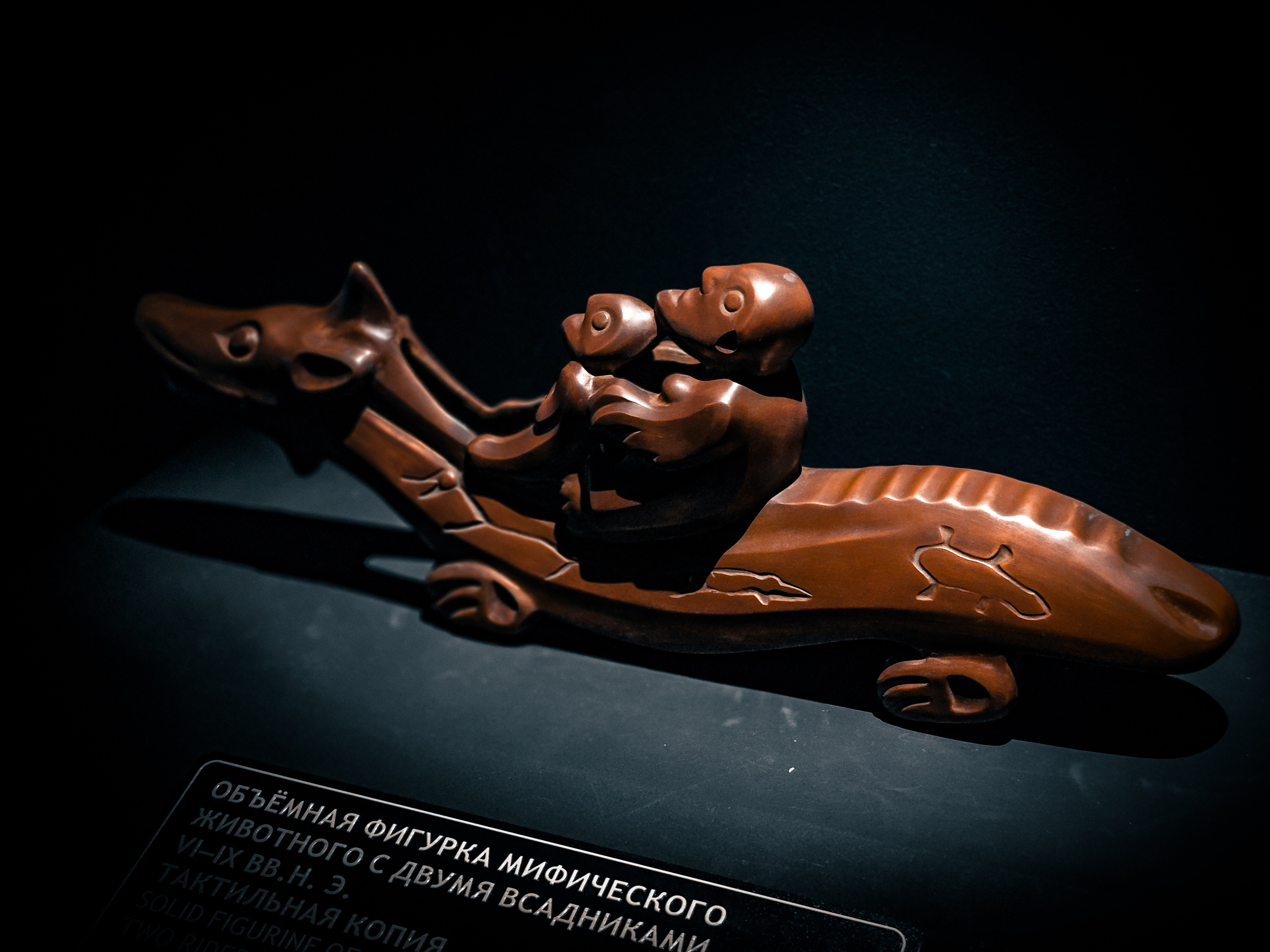 Выставка «Сны Сибири». Игорь Урывский. Фотограф Красноярск