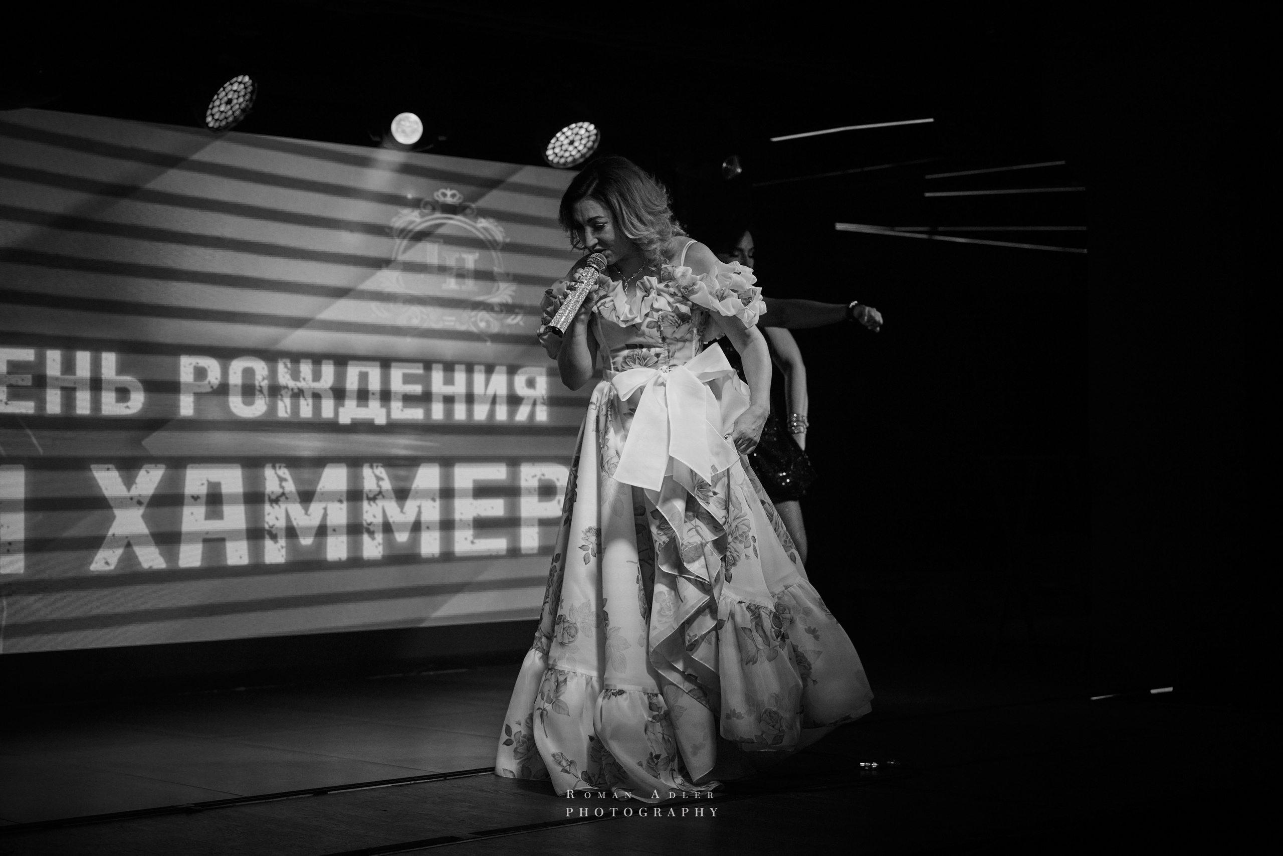 Фест музыки и моды. (ДР Лели Хаммер). Фотограф Роман Адлер