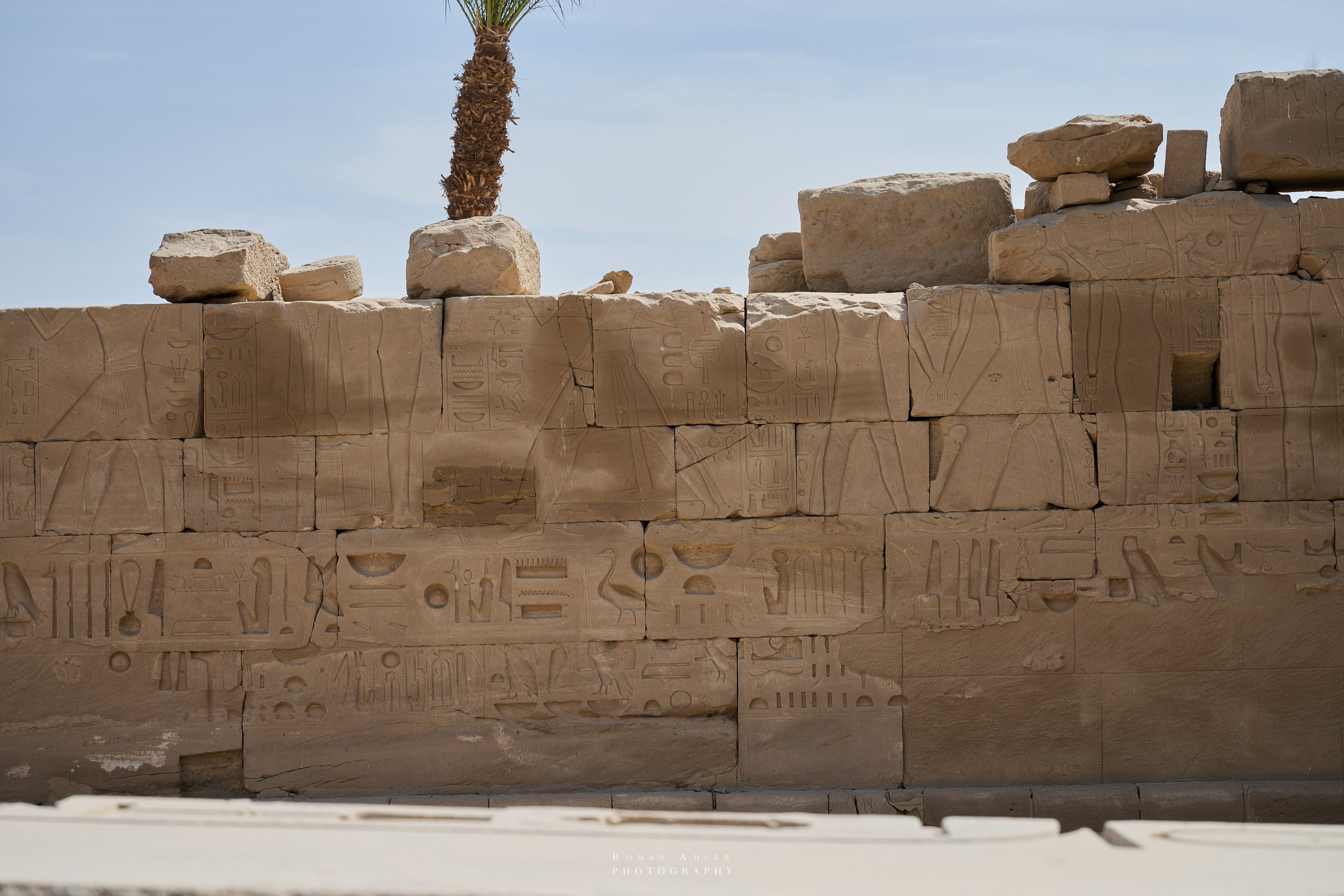 Луксор. Февраль 2025. Фотограф Роман Адлер
