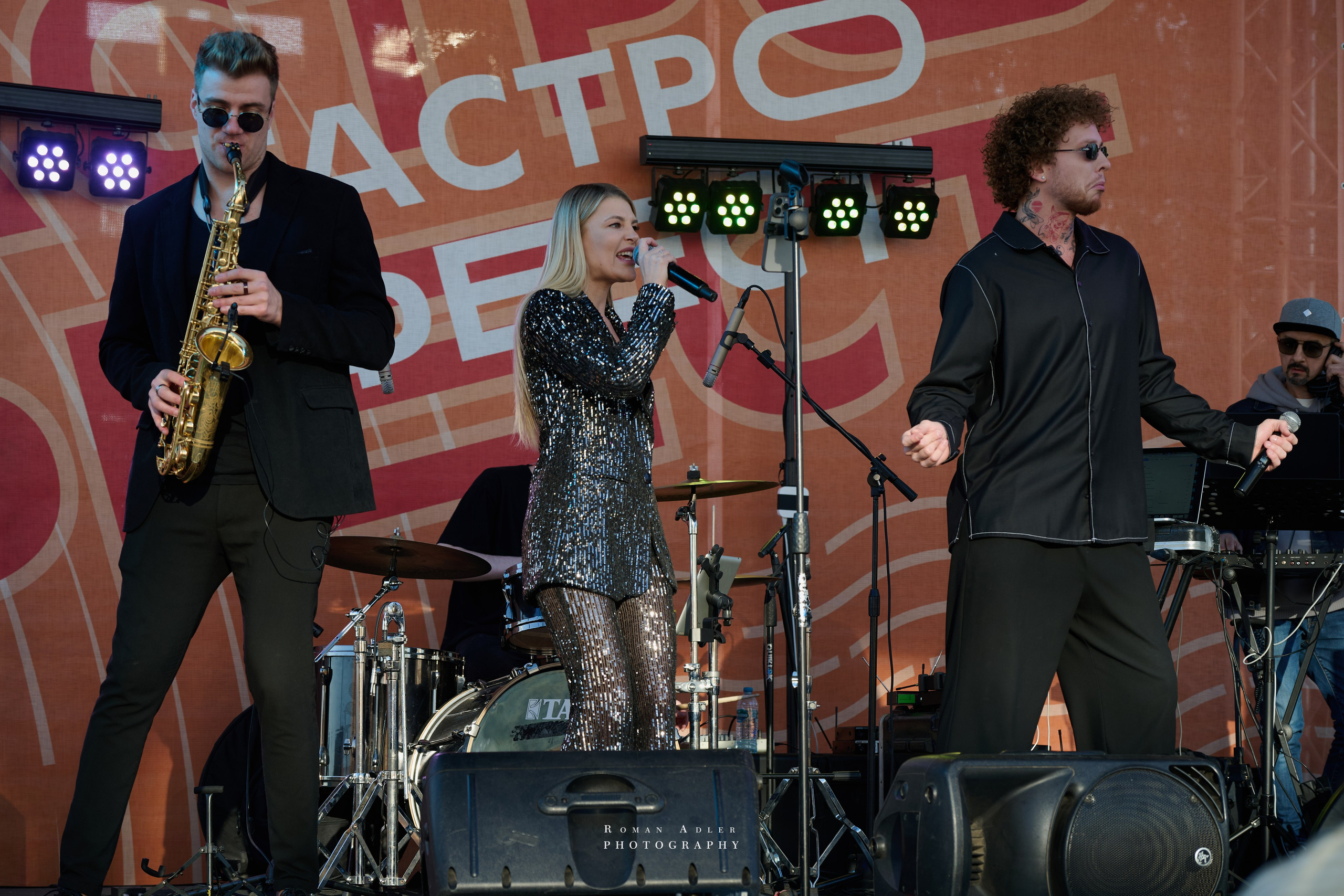 Гастрофестиваль в ТЦ «Небо». Фотограф Роман Адлер