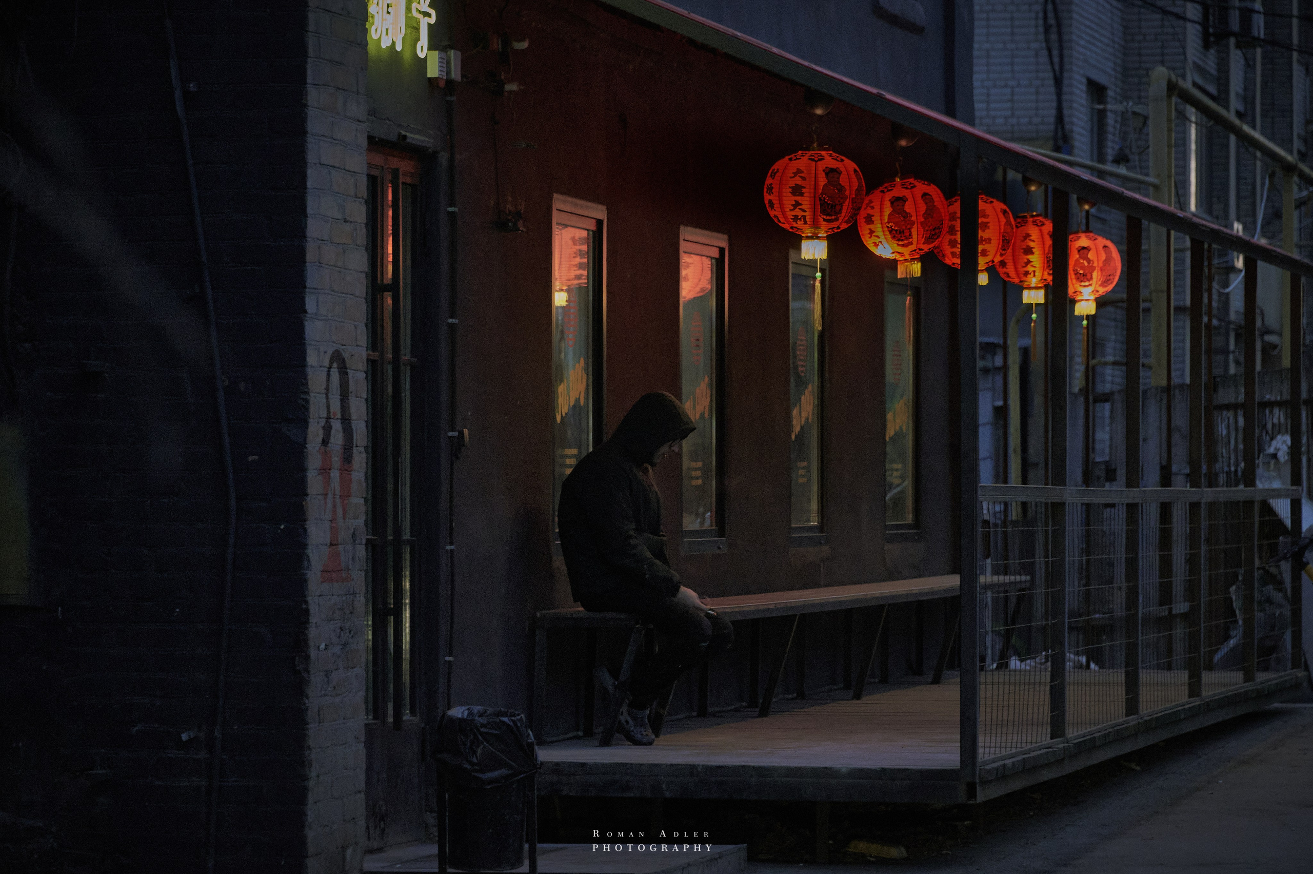 Ростов-на-Дону. Фотограф Роман Адлер