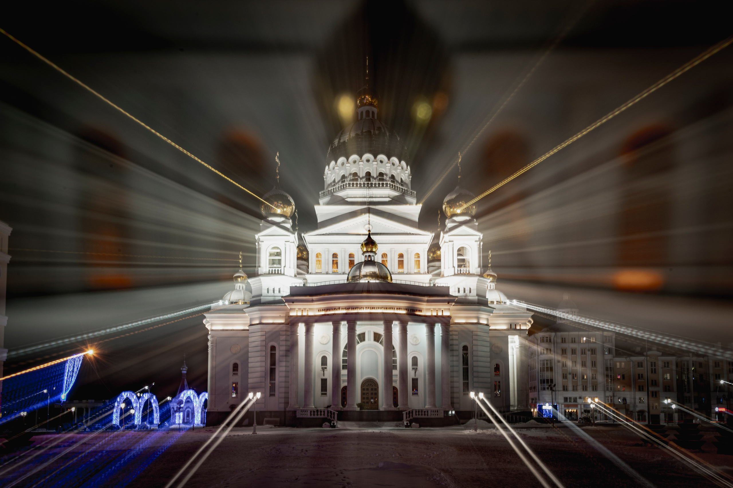 Саранск. Январь 2024. Фотограф Роман Адлер