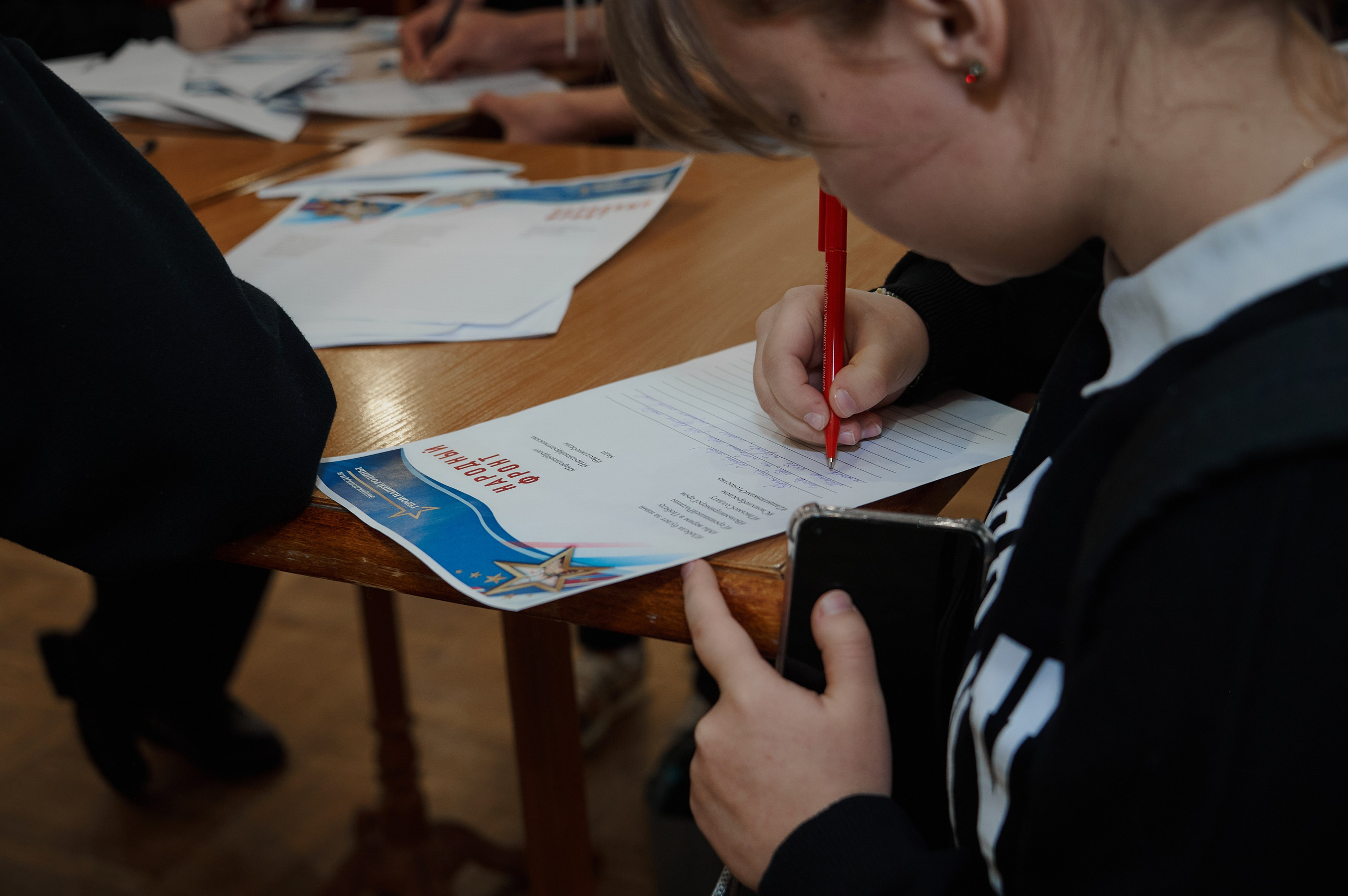 Молодежный форум «Отвага». Фотограф Роман Адлер