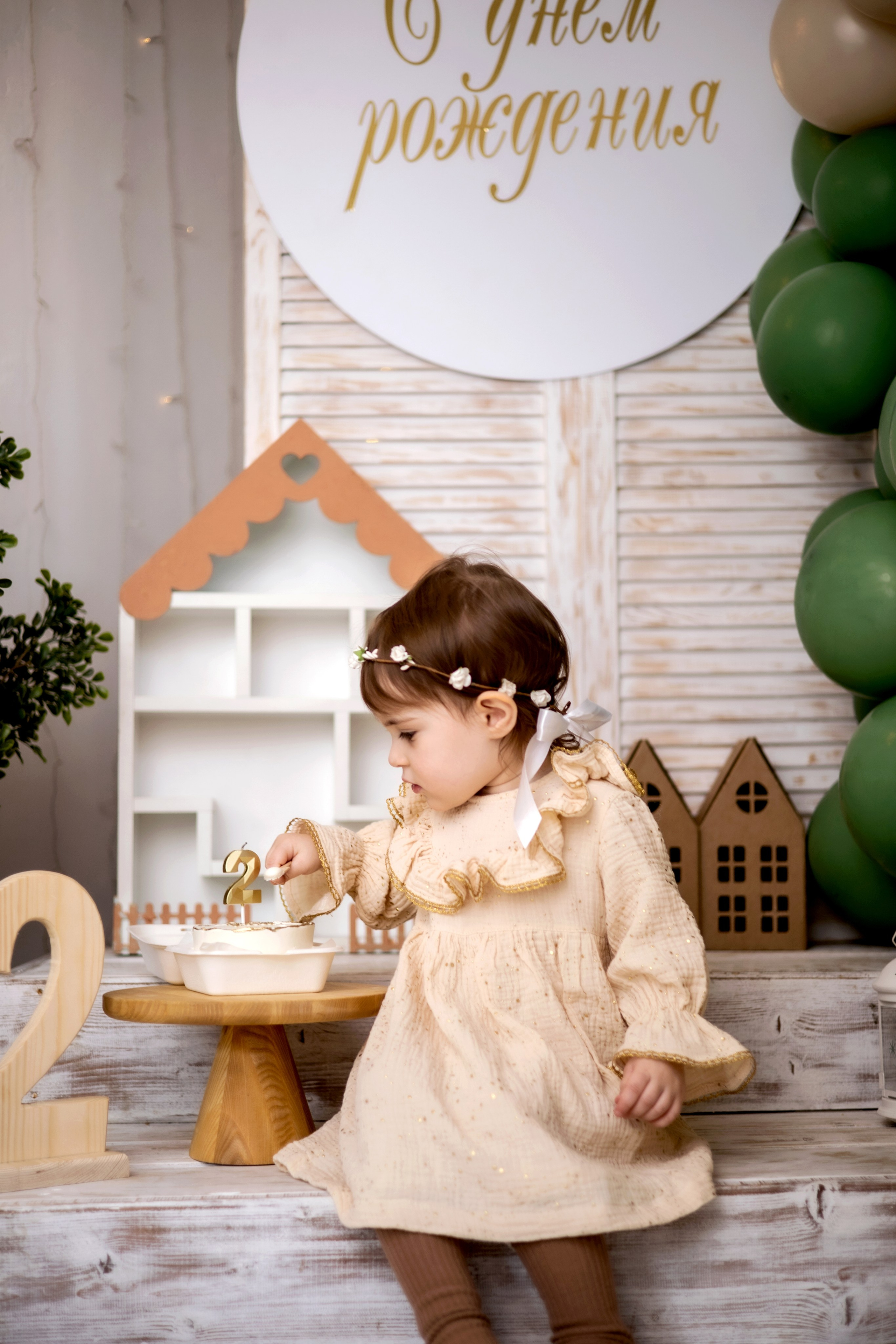 Никусе 2 годика. Фотограф Надежда Лукьянова