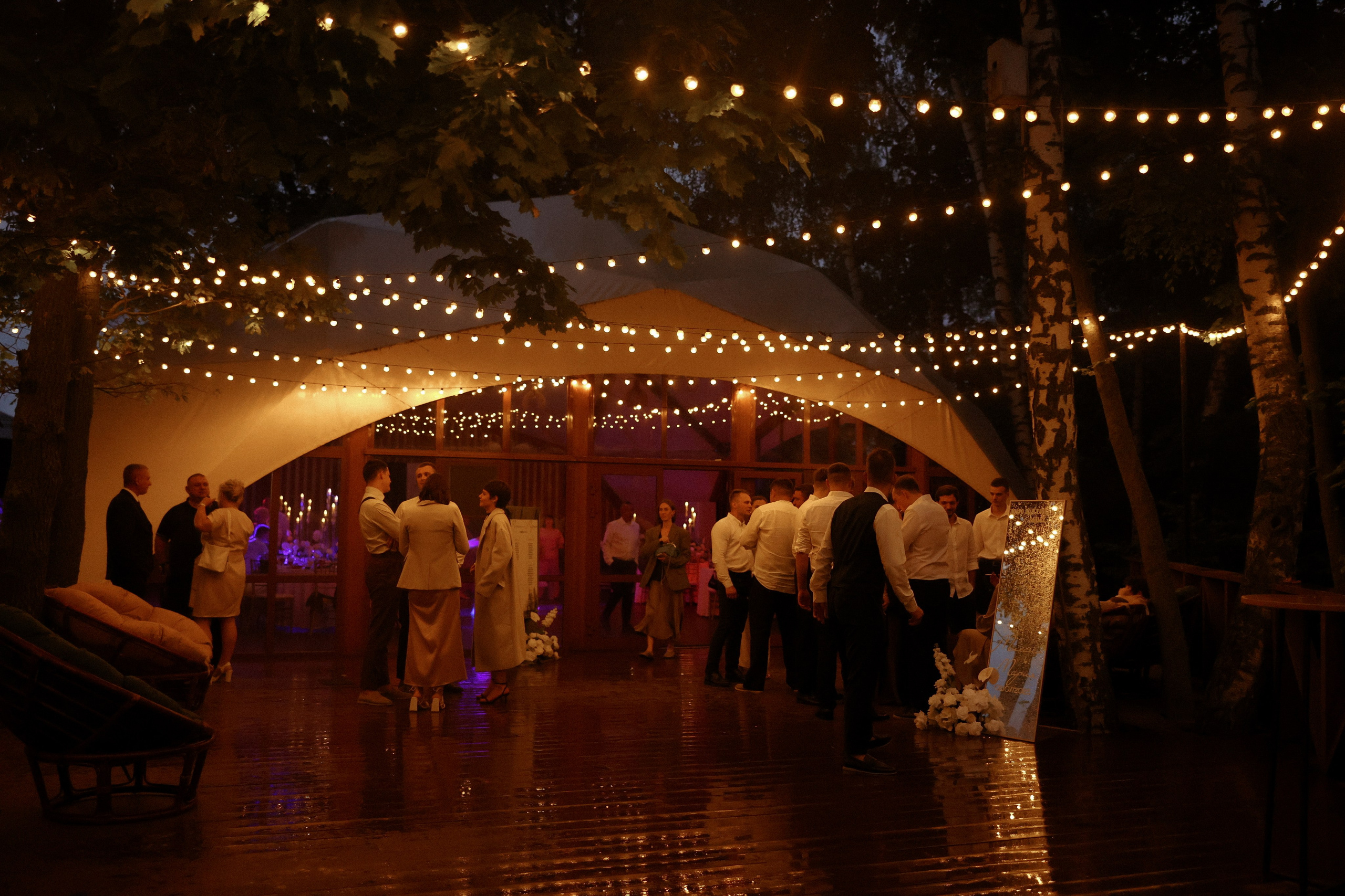 «Все начинается с любви!» — Мария и Михаил. Свадебный и семейный фотограф в Москве Ломова Ирина