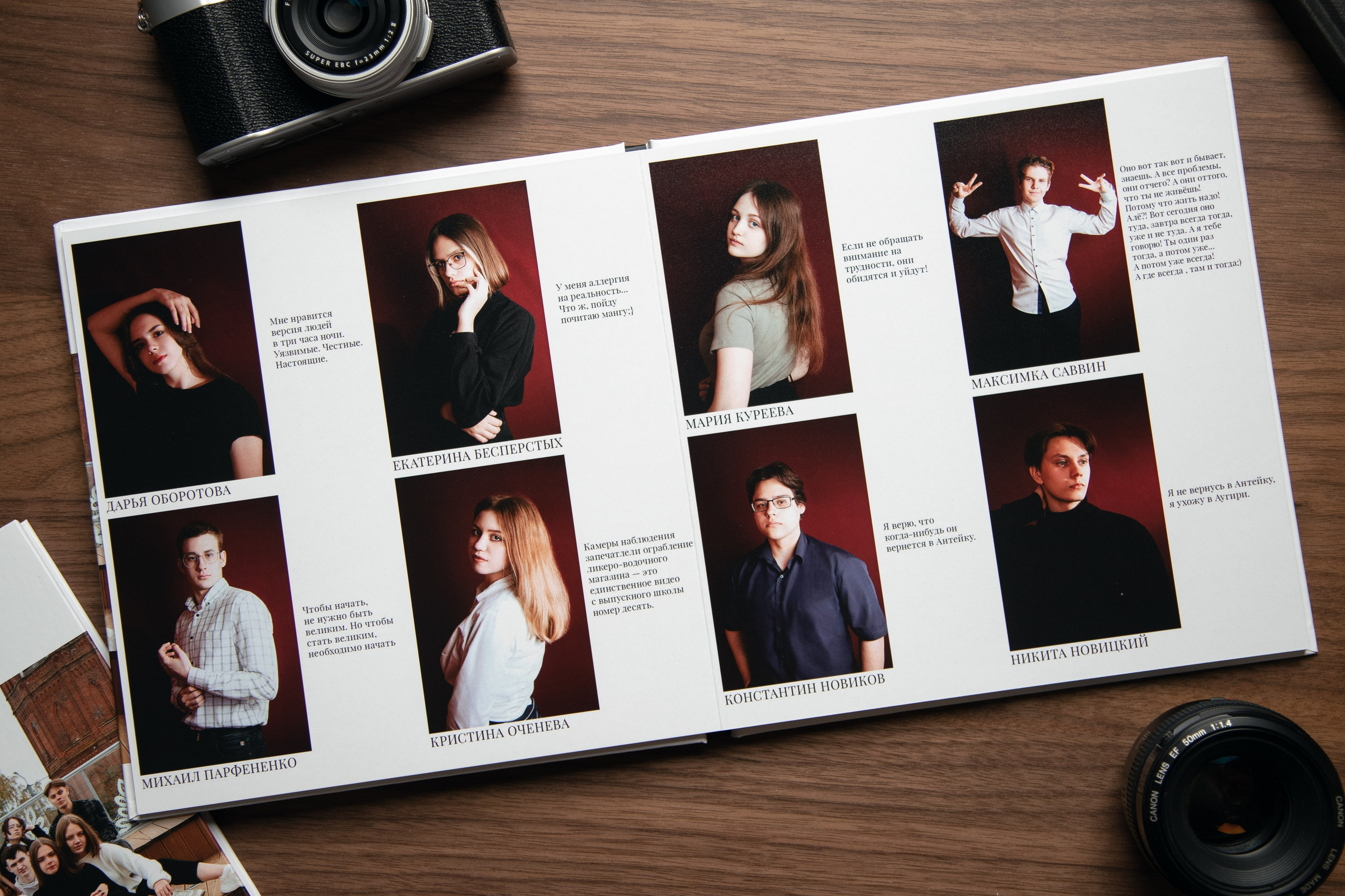 Современные Выпускные Альбомы в Ельце и Липецкой области