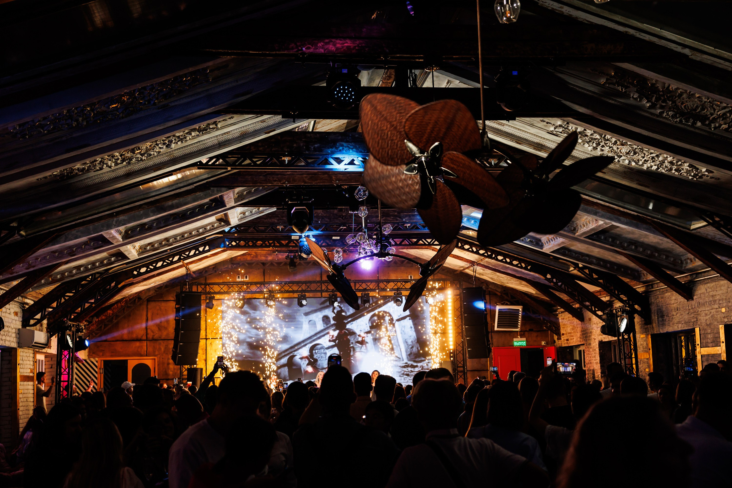 EVEREST VIBE good vibes only 16.08.2023. EVEREST PHOTO REPORT