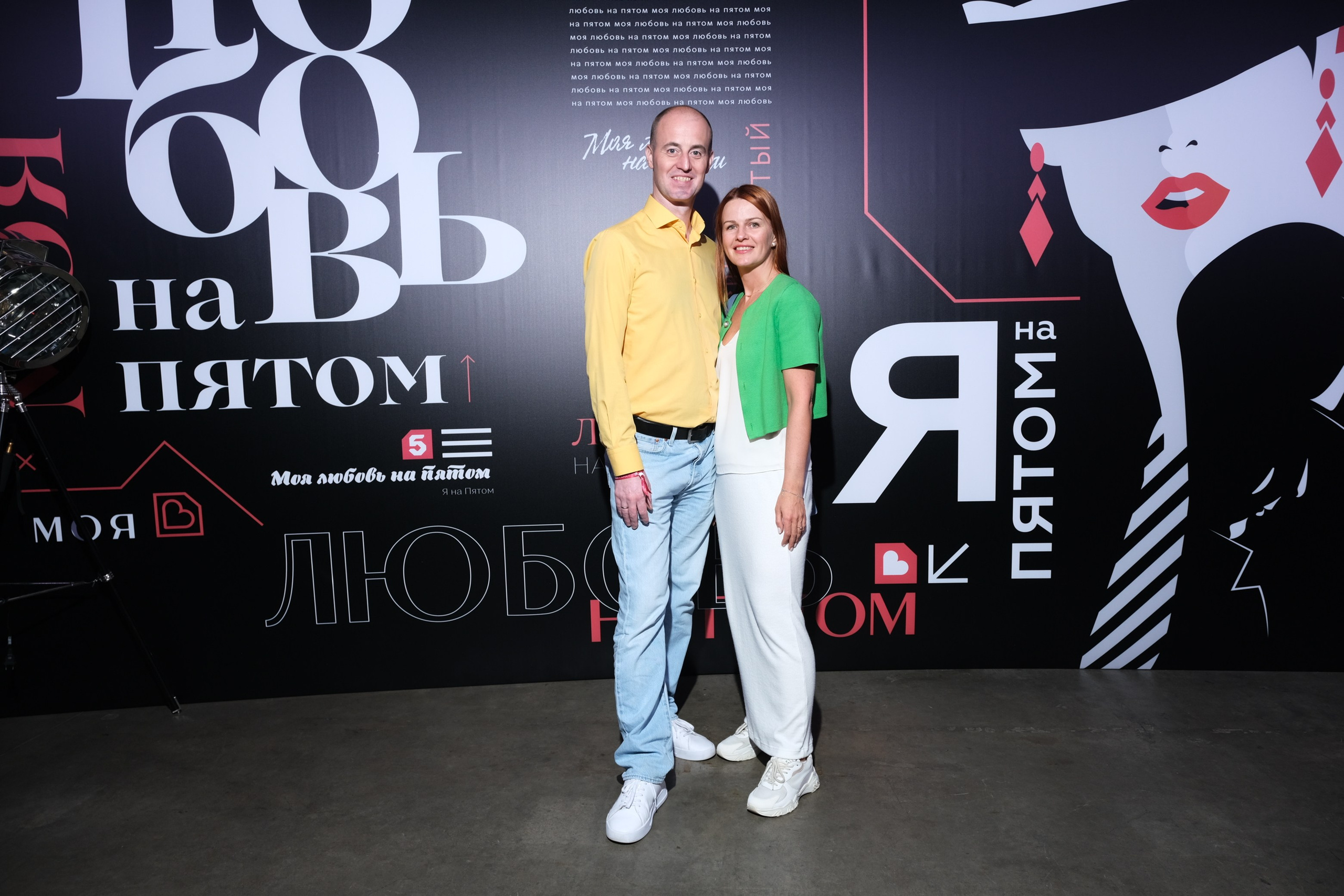 Презентация Пятого канала 01.10.2024. EVEREST PHOTO REPORT