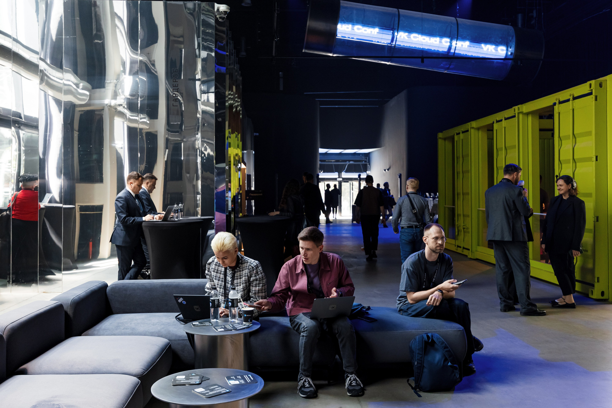 VK Cloud Conf' 25. Репортажный фотограф Семён Борисов | Москва