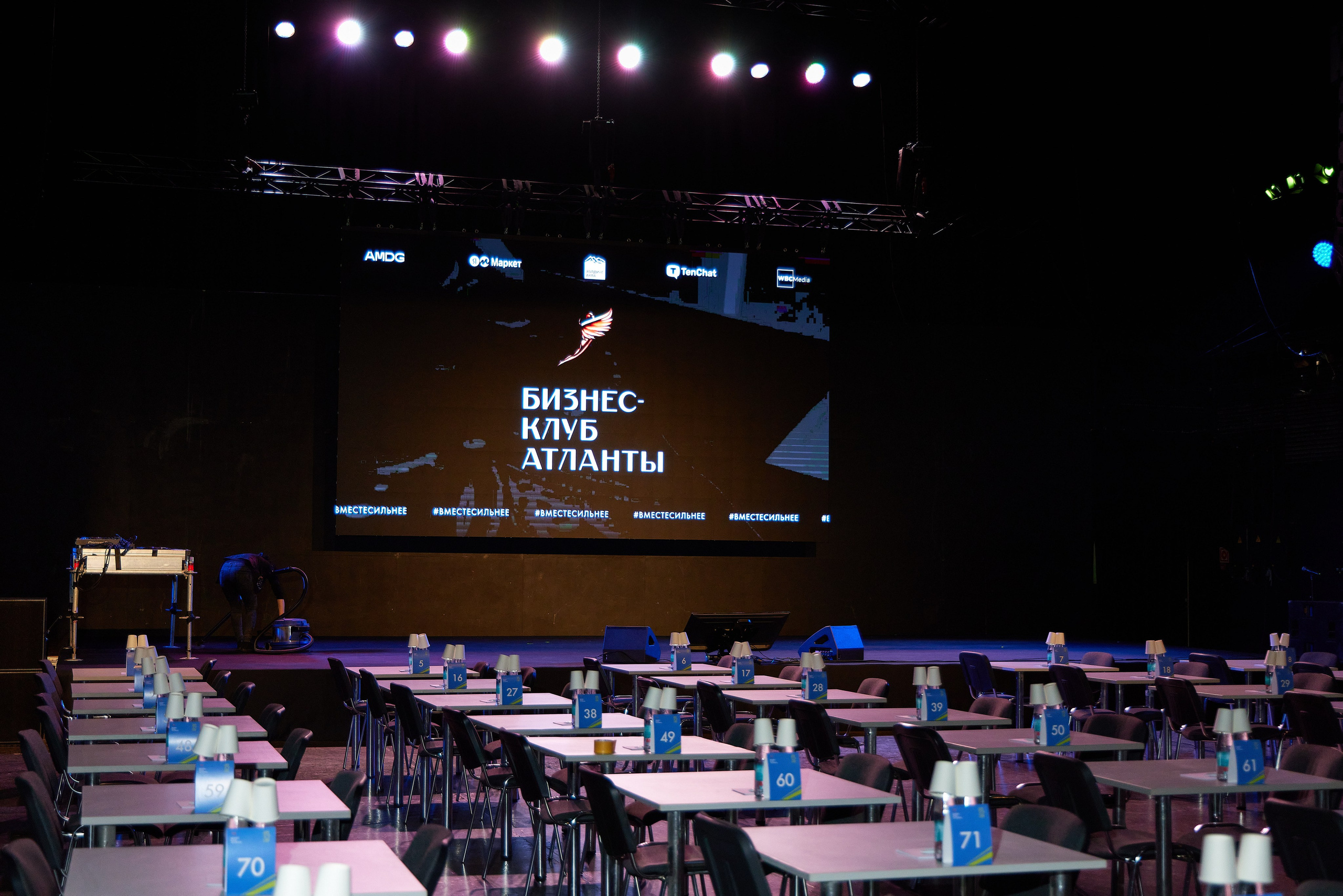 Ментор сити бизнес клуб Атланты. Профессиональный фотограф, Москва | Елена Павлова