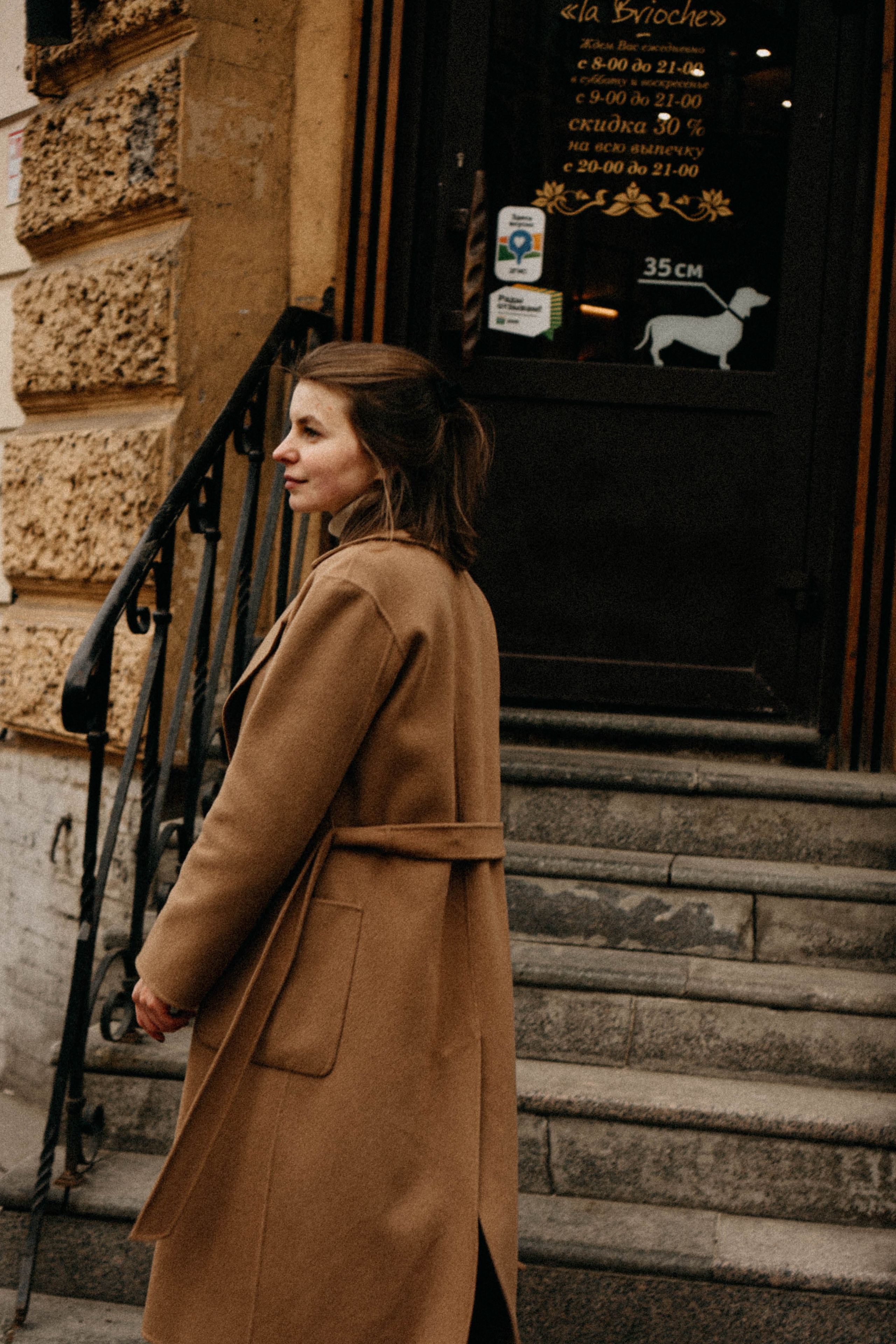 Атмосферная прогулочная. Профессиональный фотограф, Санкт-Петербург — Виктория Богомолова