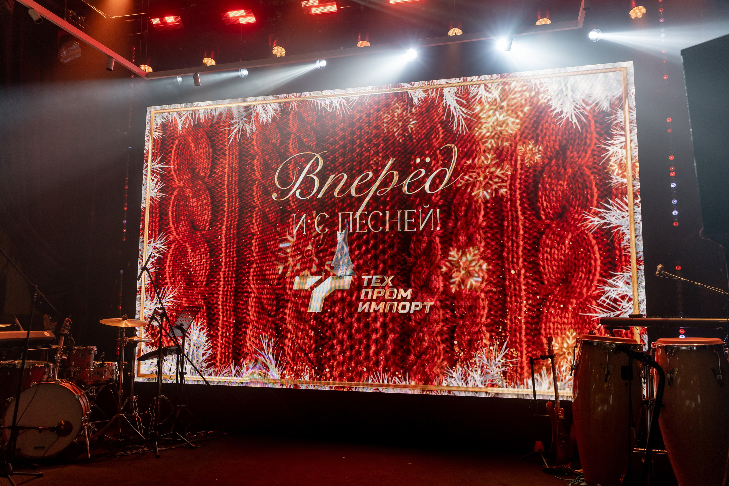 Репортаж мероприятия, репортажная съемка в Москве и Московской области, фотограф на мероприятие, фотосъемка юбилея, репортаж свадьбы, event, фотосессия на фотозоне, фотограф на юбилей, фотограф на день рождения, репортажный фотограф, съемка мероприятия, съемка на фотозоне, фотограф на корпоратив, фотограф на свадьбу, фотограф на детский праздник, фотограф на выпускной.