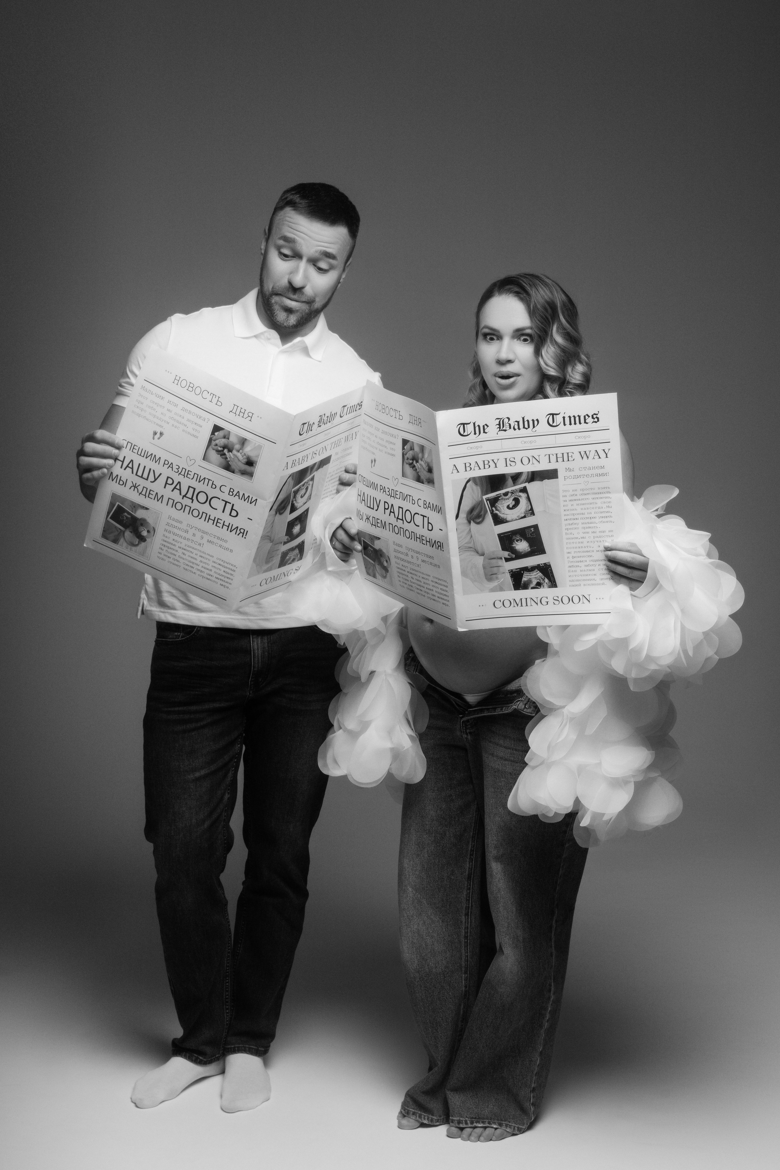 Фотосессия беременности. Фотограф в городе Лыткарино Волкова Ольга