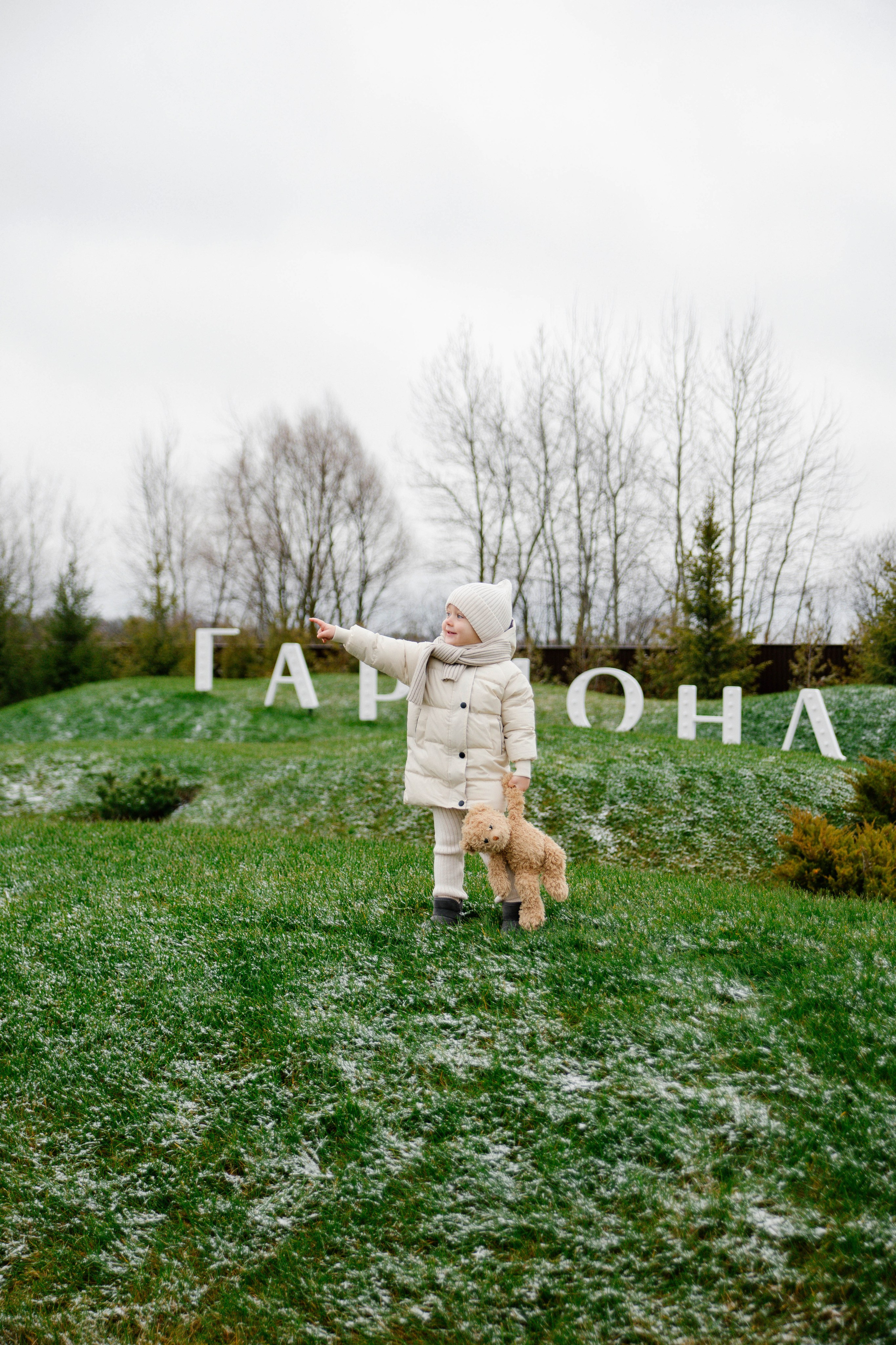 Новый год. Фотограф в городе Лыткарино Волкова Ольга