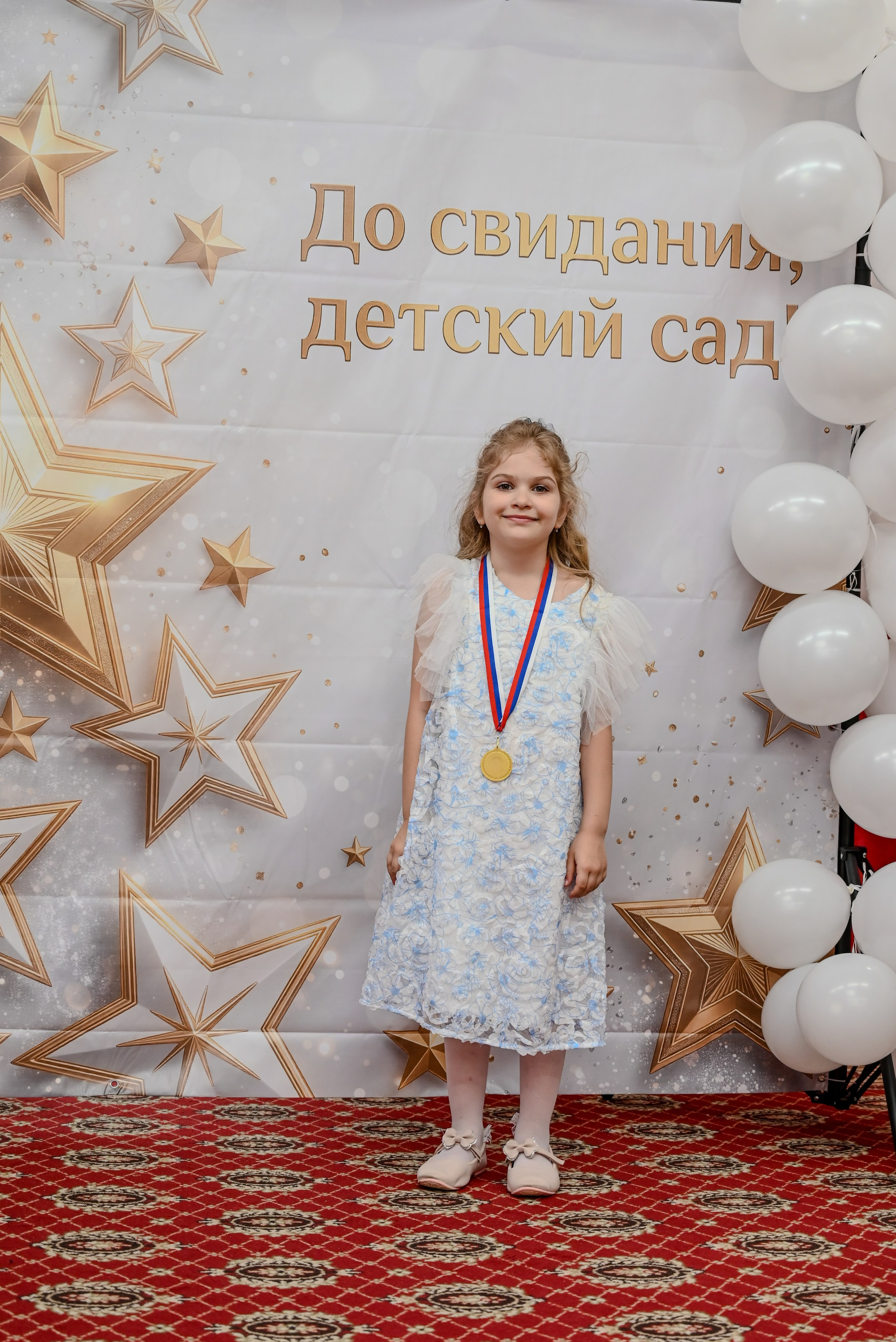 Выпускной. Семейный и детский фотограф Москва