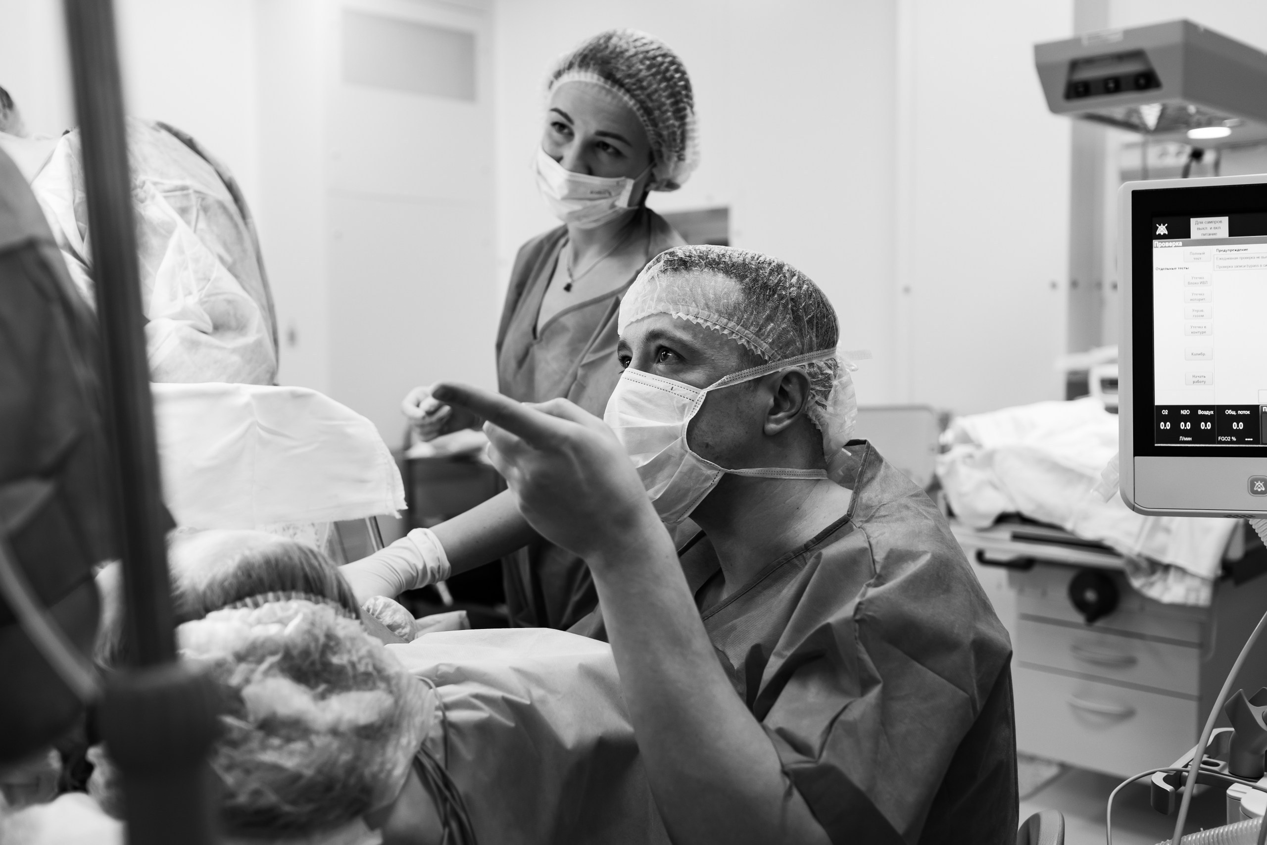 Фотограф на роды Екатерина Сысоева. Портфолио. Фотограф на роды в Санкт-Петербурге Екатерина Сысоева