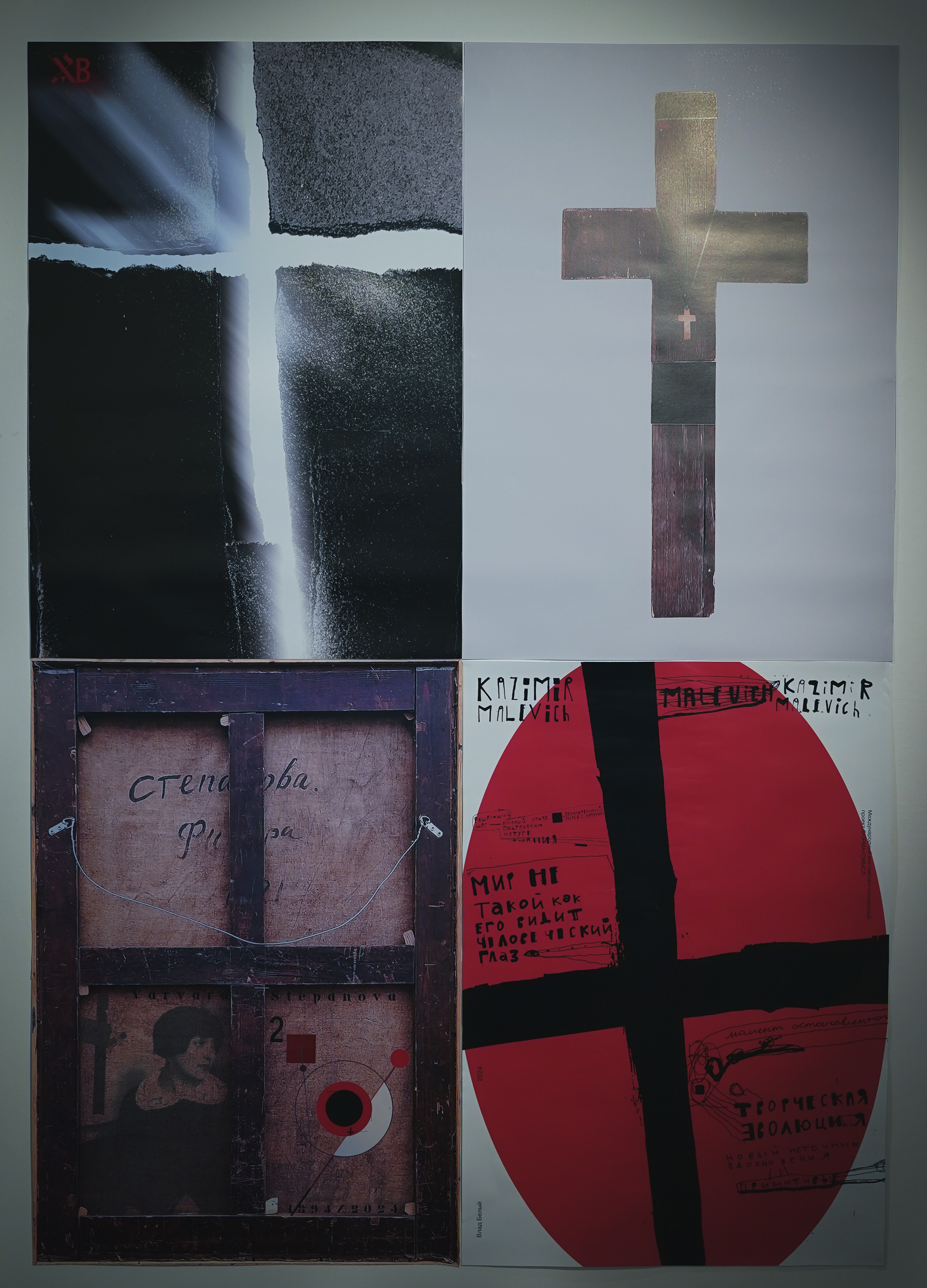 GOLDEN BEE TIAM. Фотограф и визуальный художник в Туле / Николай Рейзвих