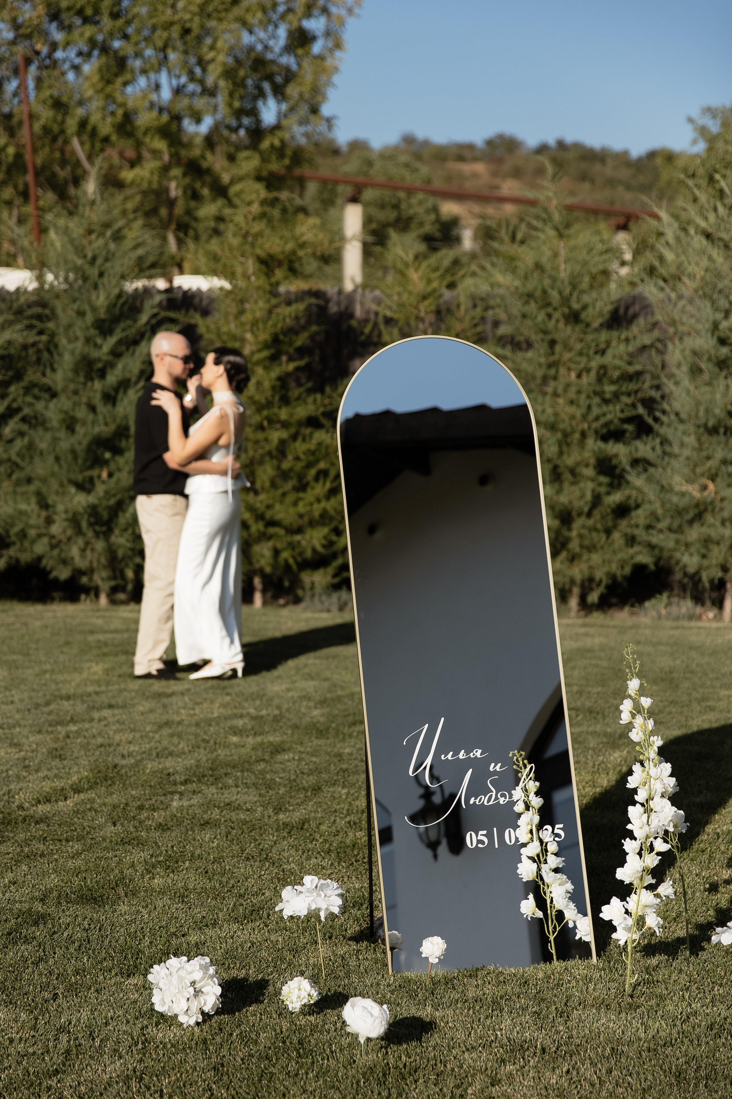 И&Л. Свадебный фотограф