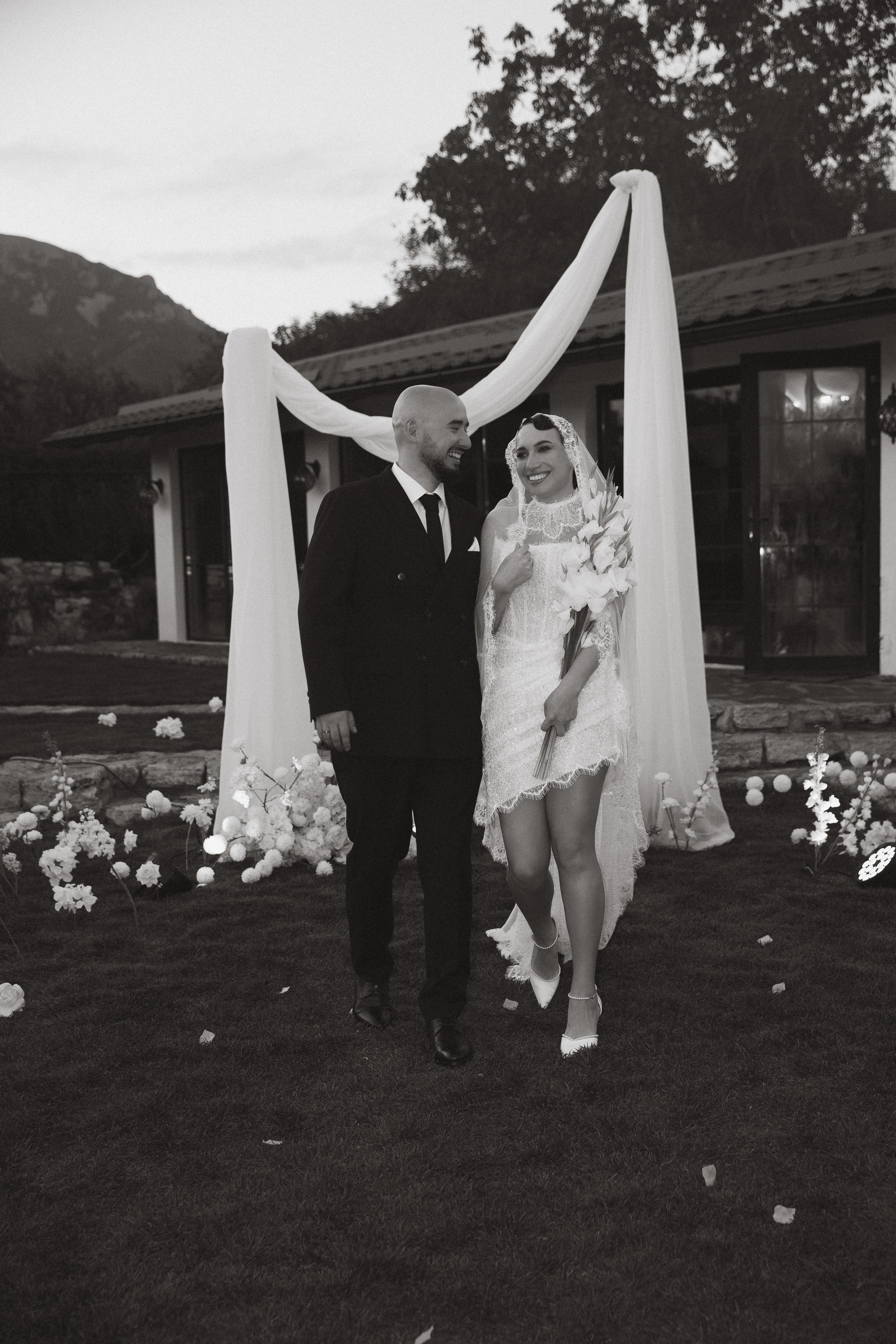 И&Л. Свадебный фотограф