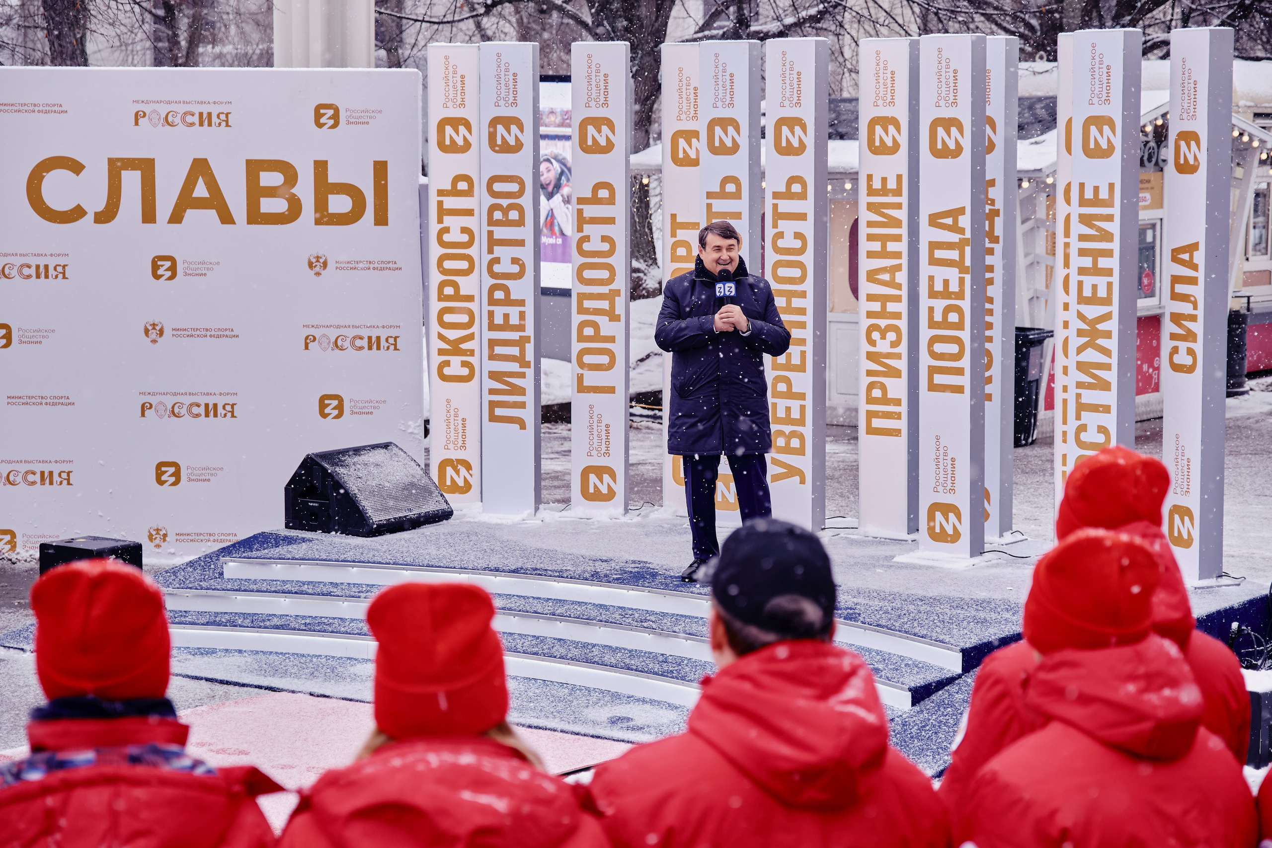 Открытие Аллеи Славы. Репортажный фотограф Анастасия Ащепкова