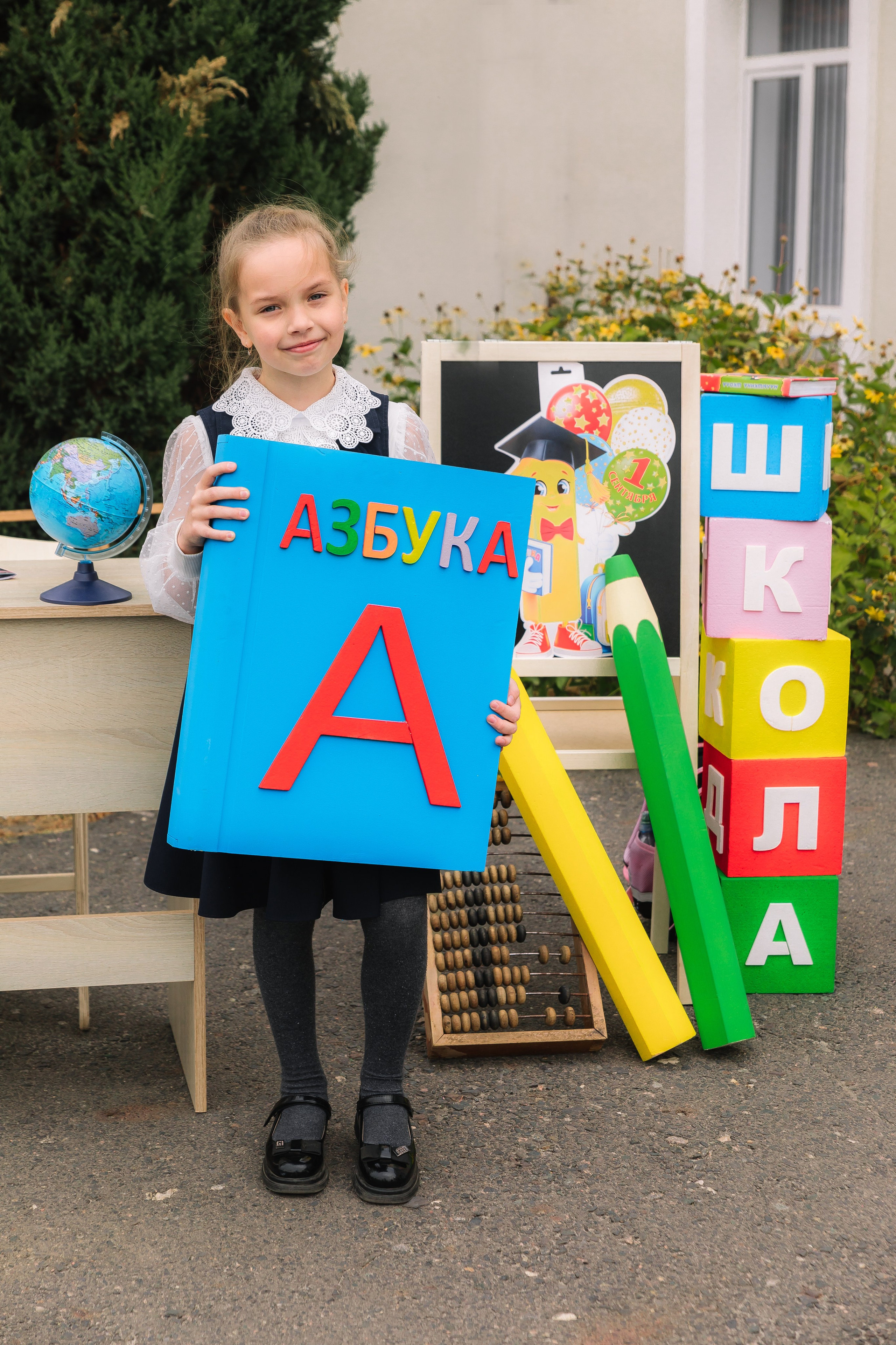 1 КЛАСС. Свадебный и семейный фотограф в Курске и Курчатове