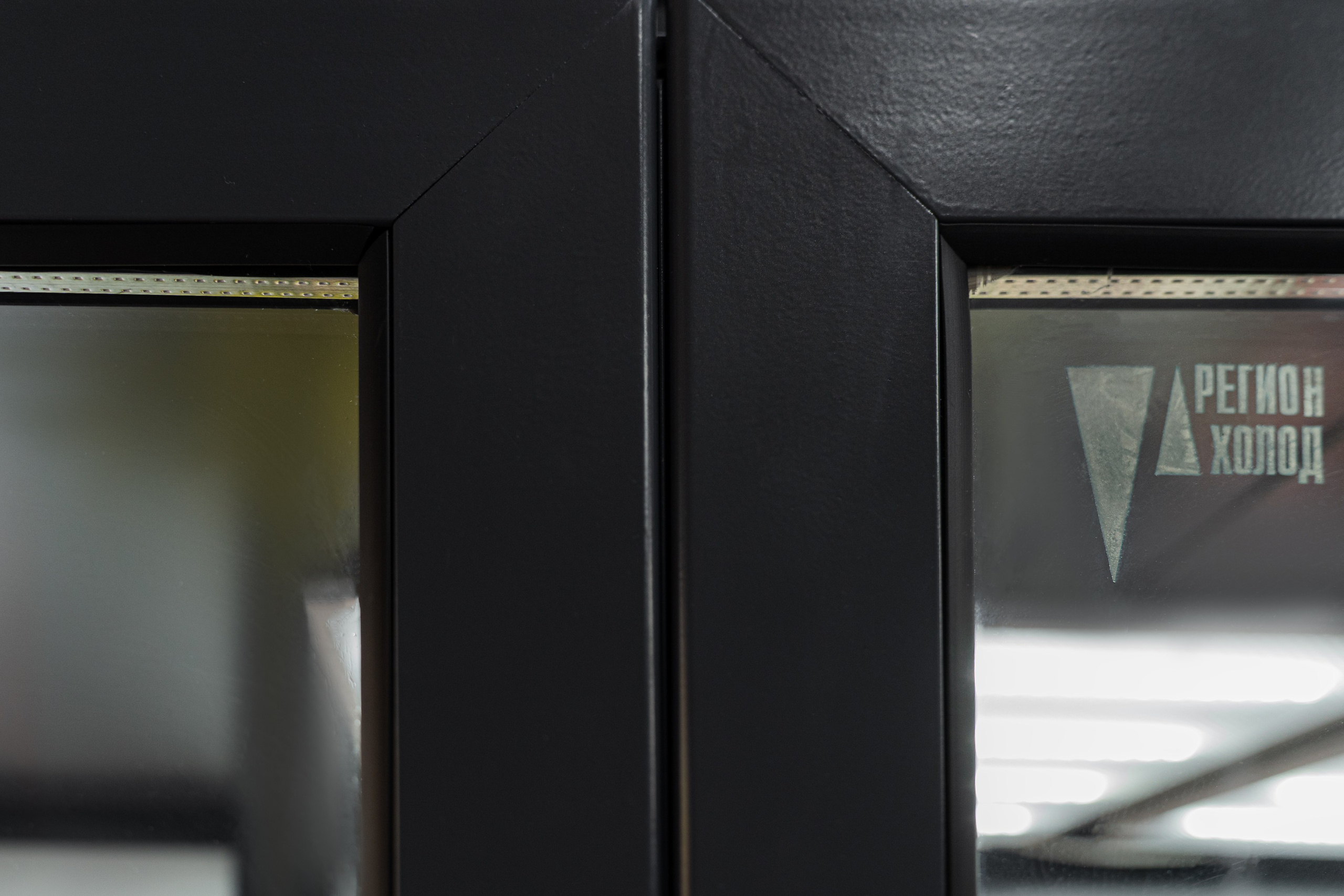 Регион холод. Елена Пашкевич, фотограф, Москва