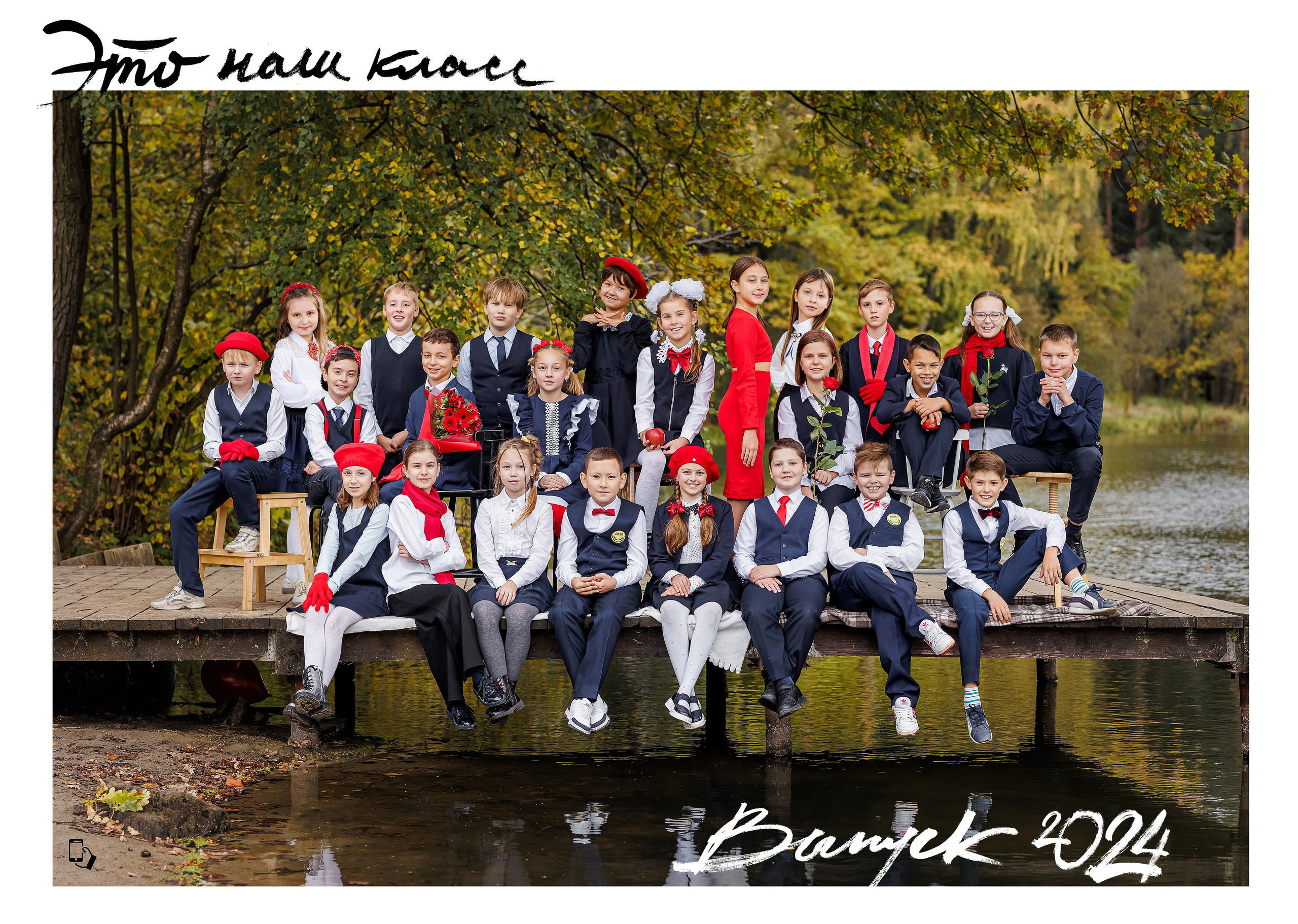 Отзывы. Семейный и детский фотограф Комина Елена, Власиха, Одинцово